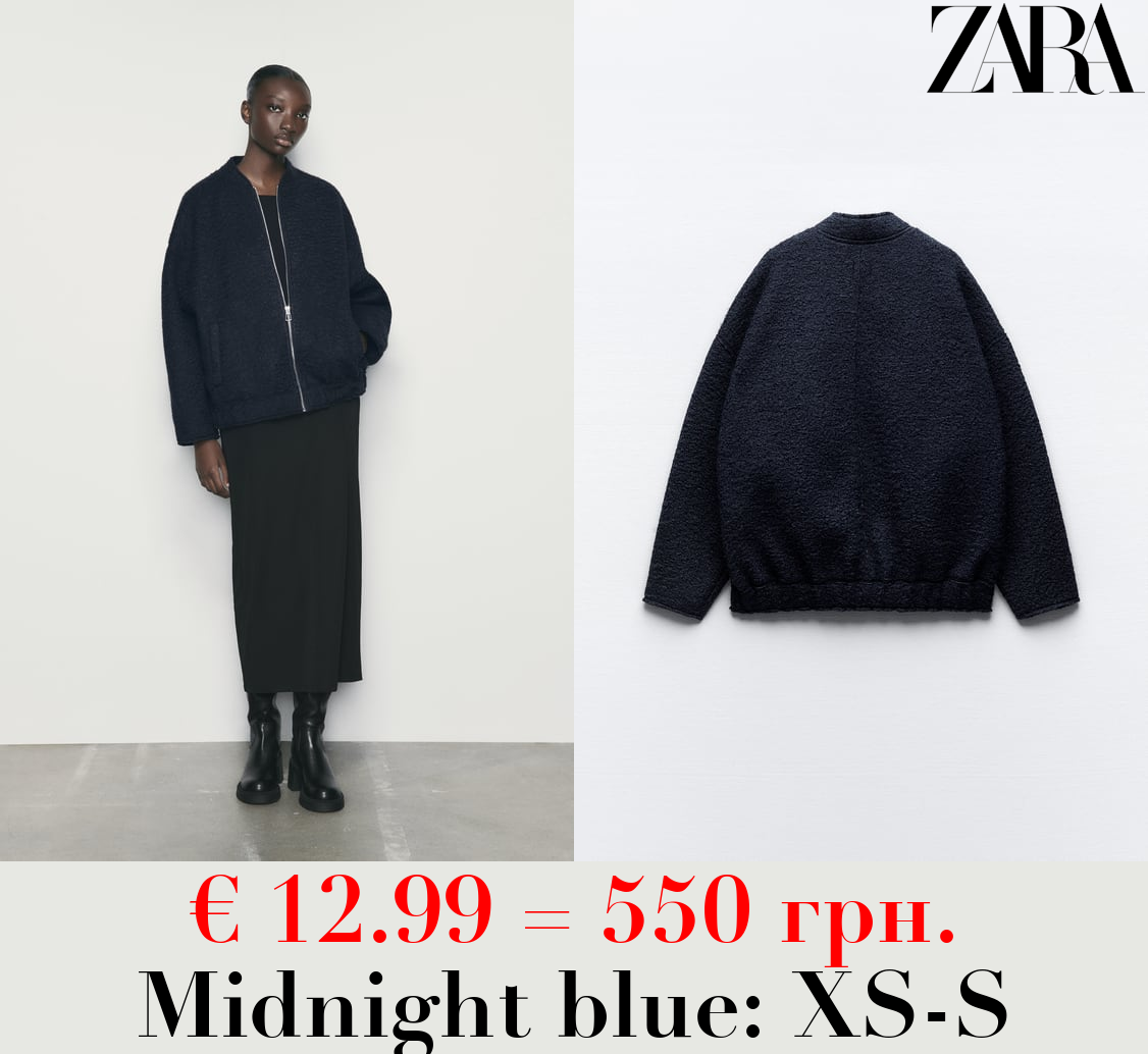 BOUCLÉ OVERSIZE BOMBER JACKET