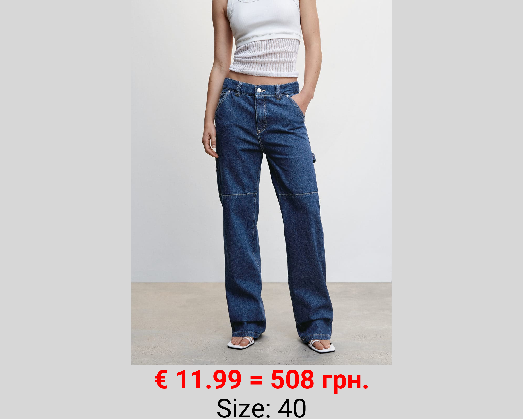 Jeans cargo carpenter