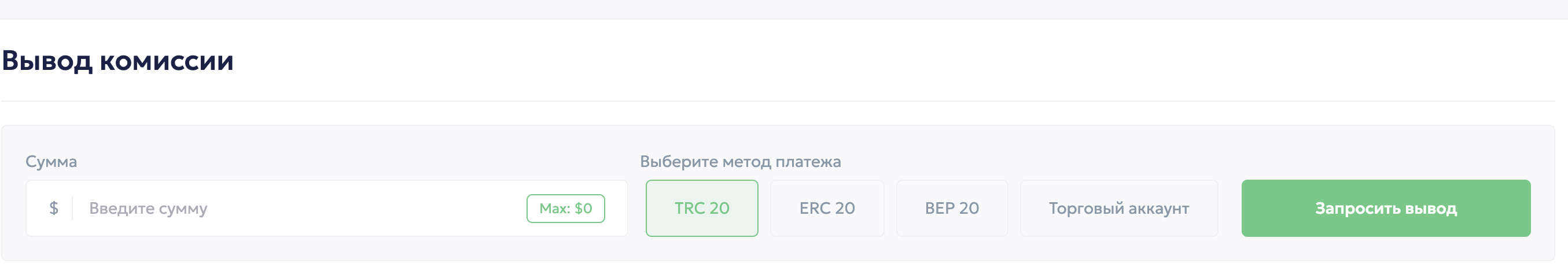 картинка в статье