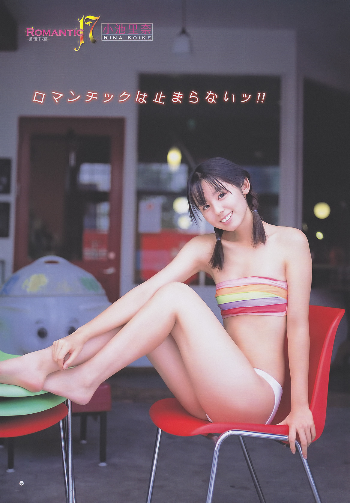 [Image: a68cc2616c6fb9e9e2eab.jpg]