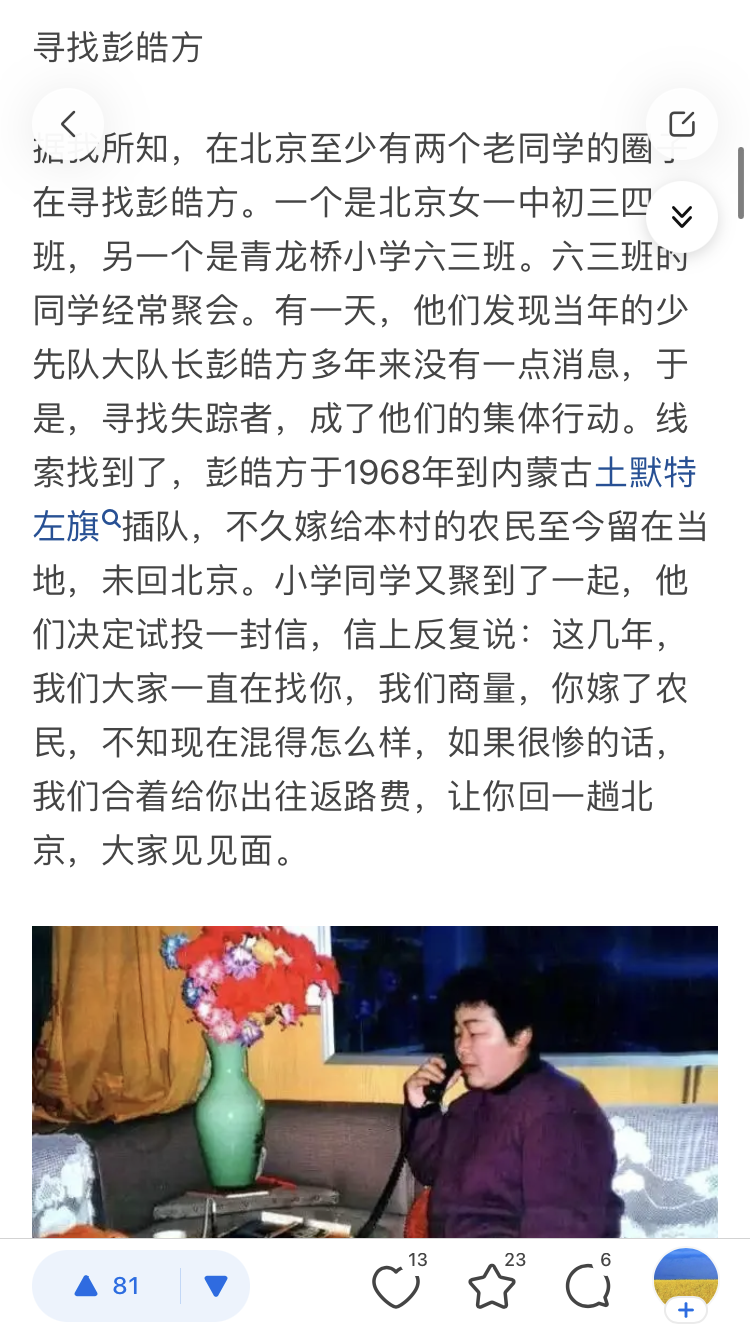 https://telegra.ph/file/a68daf4a5363024051aa5.png