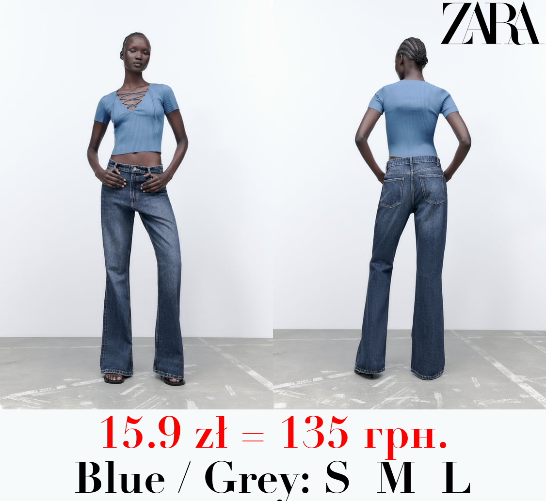 RIBBED TOP WITH TIED DETAIL