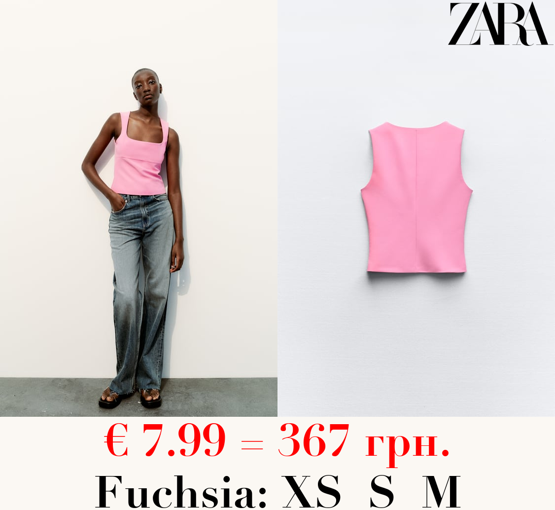 FITTED SQUARE-NECK TOP