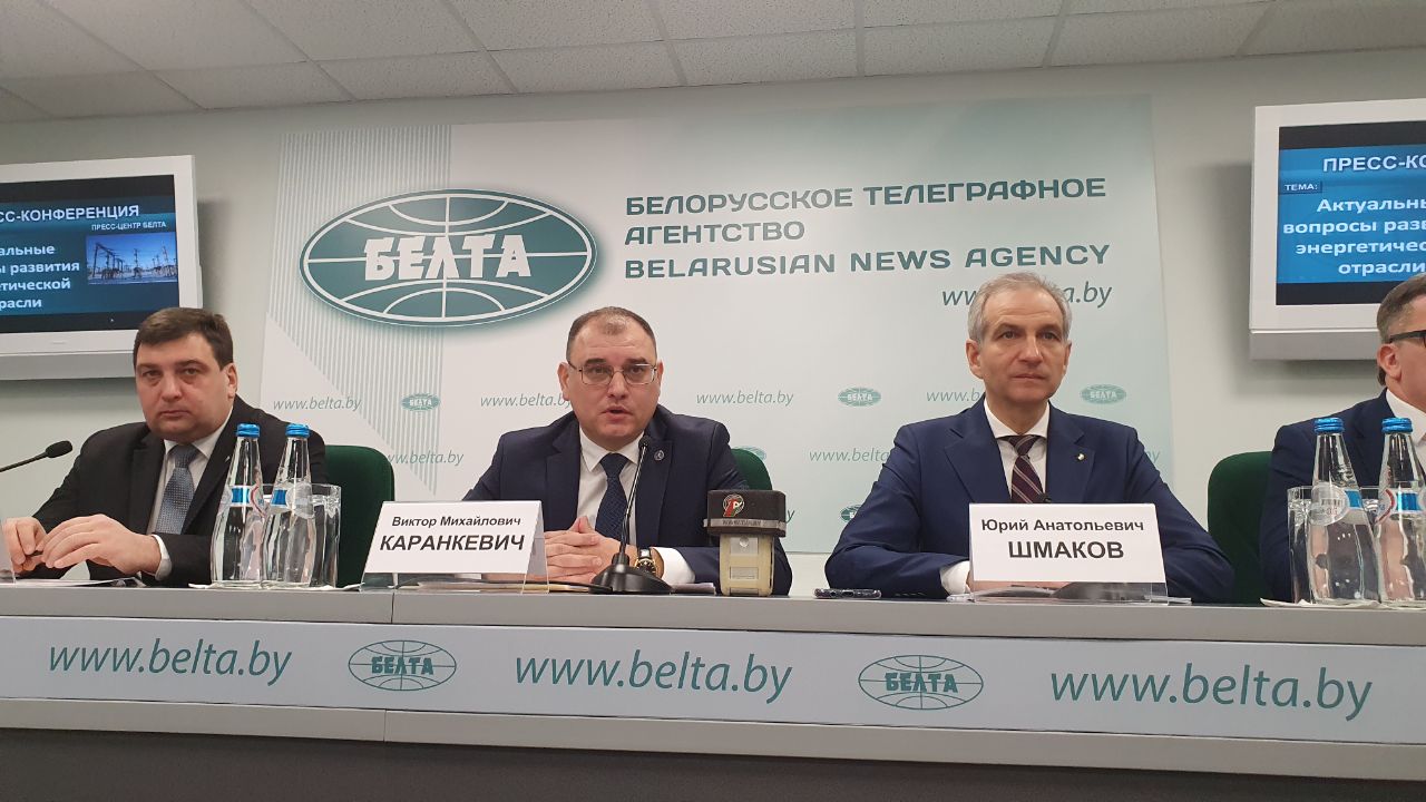 Конференция Астрологов В Москве 2023