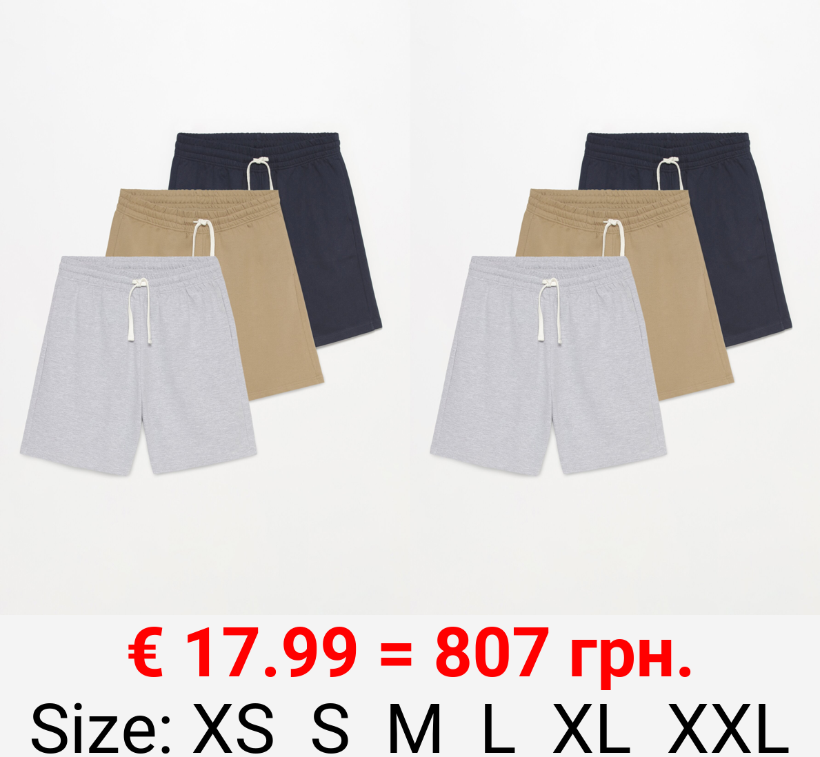 Pack of 3 pairs of basic plush Bermuda shorts