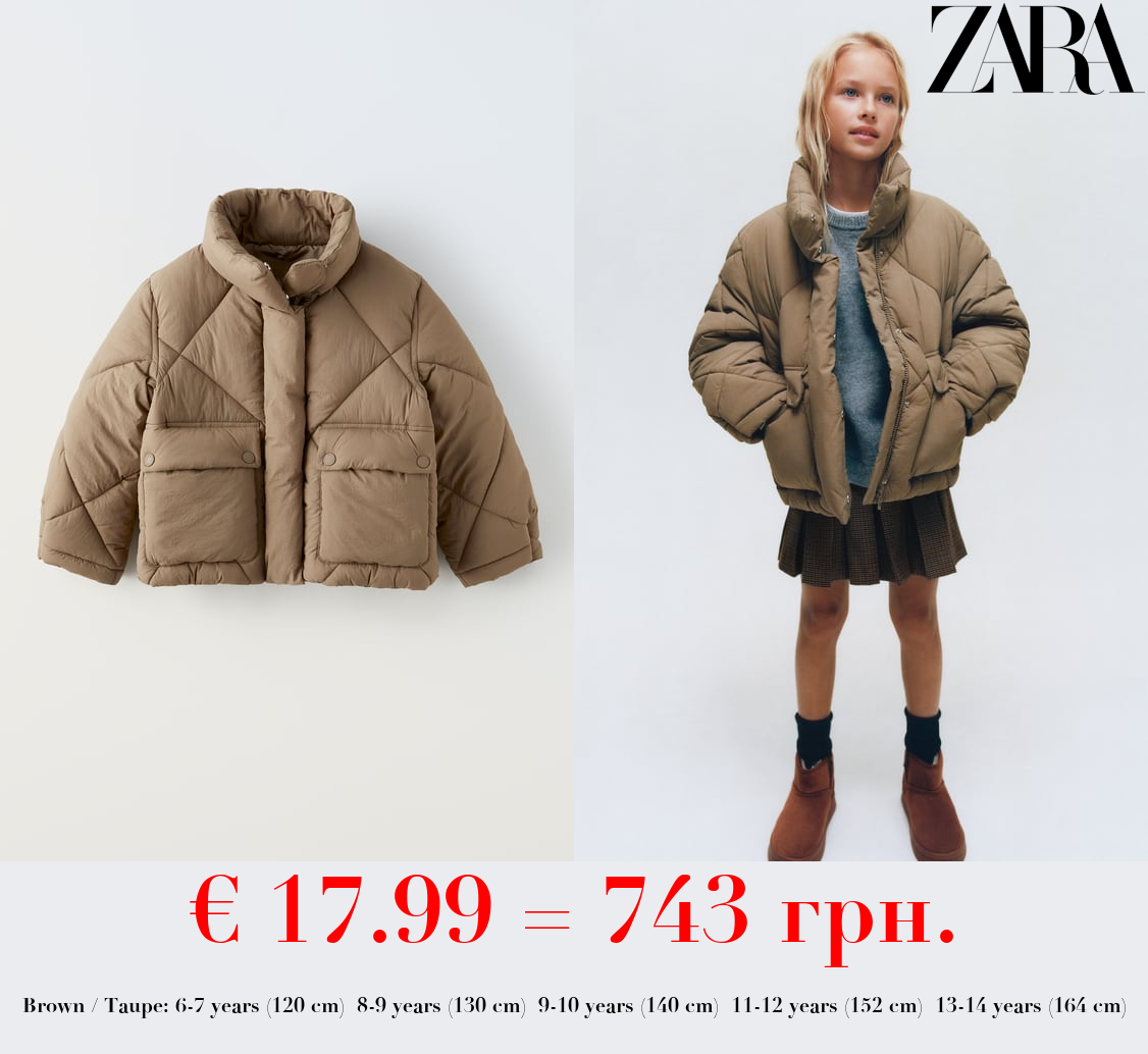 NYLON PUFFER JACKET