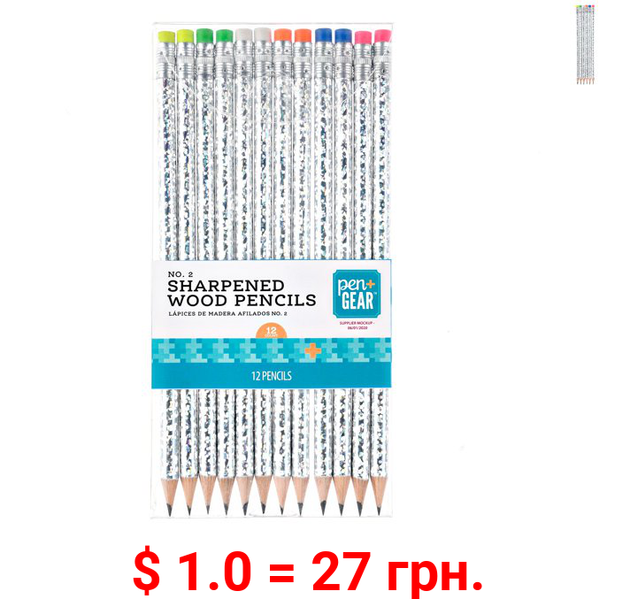 Pen + Gear No. 2 Wood Pencils, Holographic, Sharpened, 12 Count