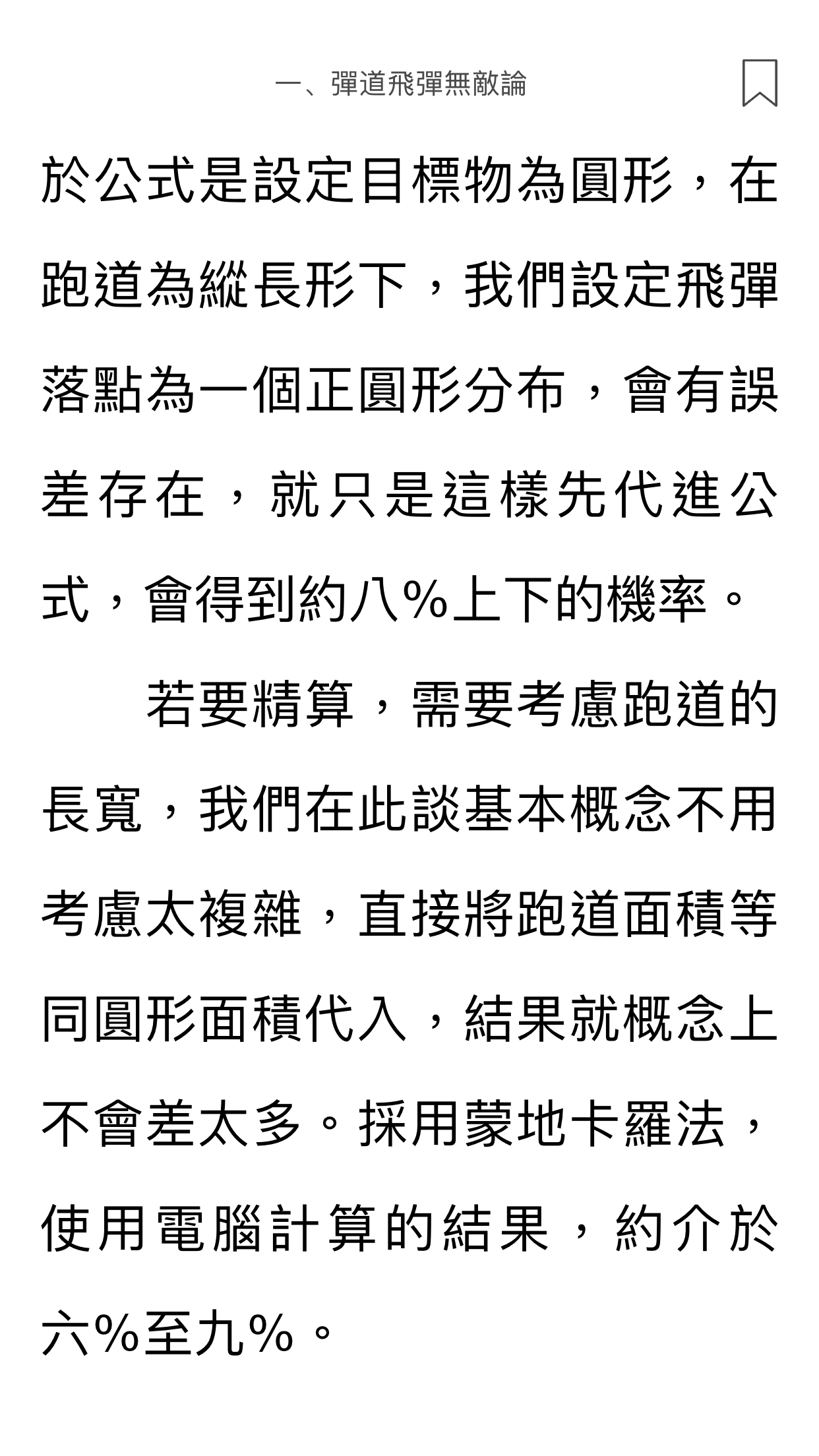 https://telegra.ph/file/a69d4acb2260115ed9610.png