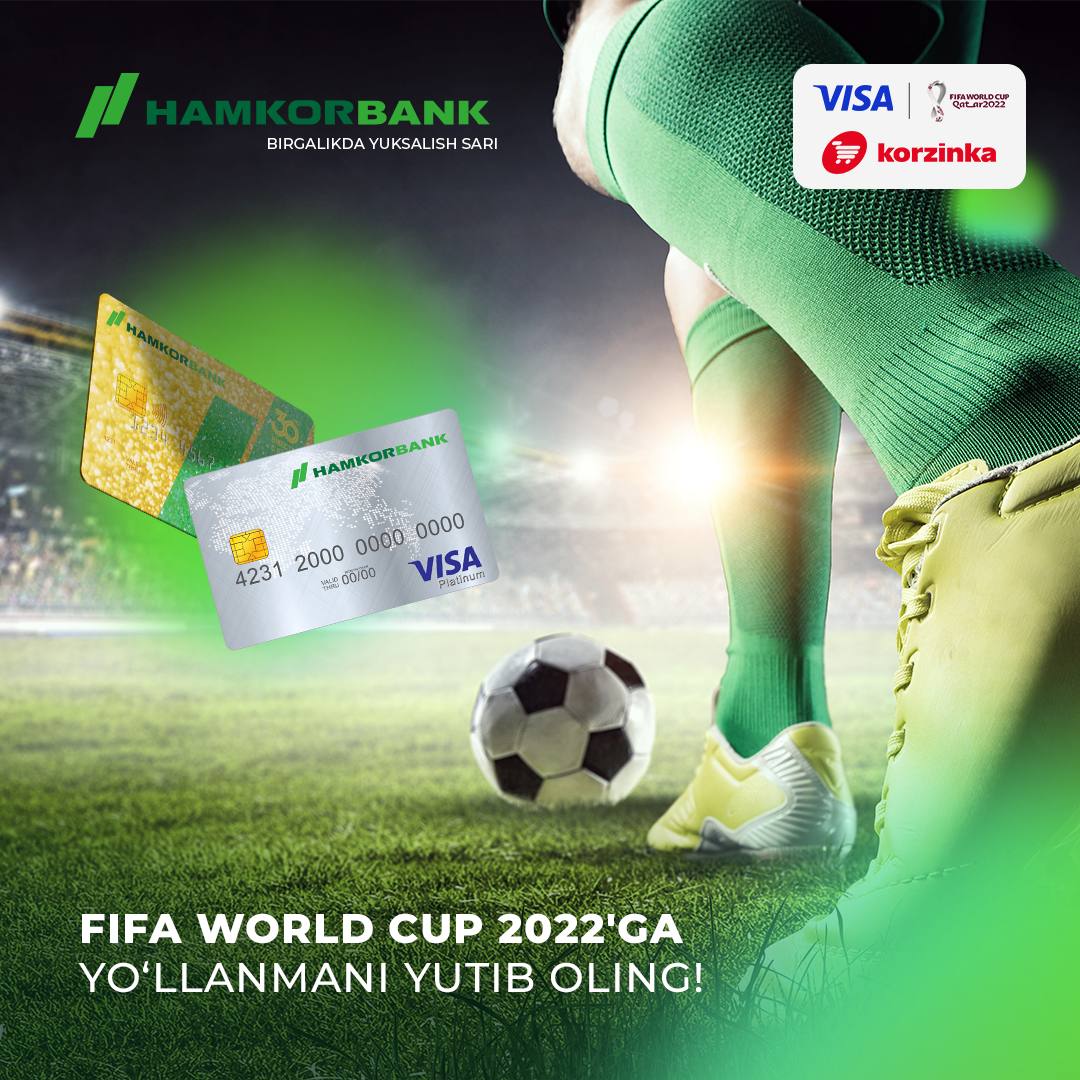 Карта visa hamkorbank