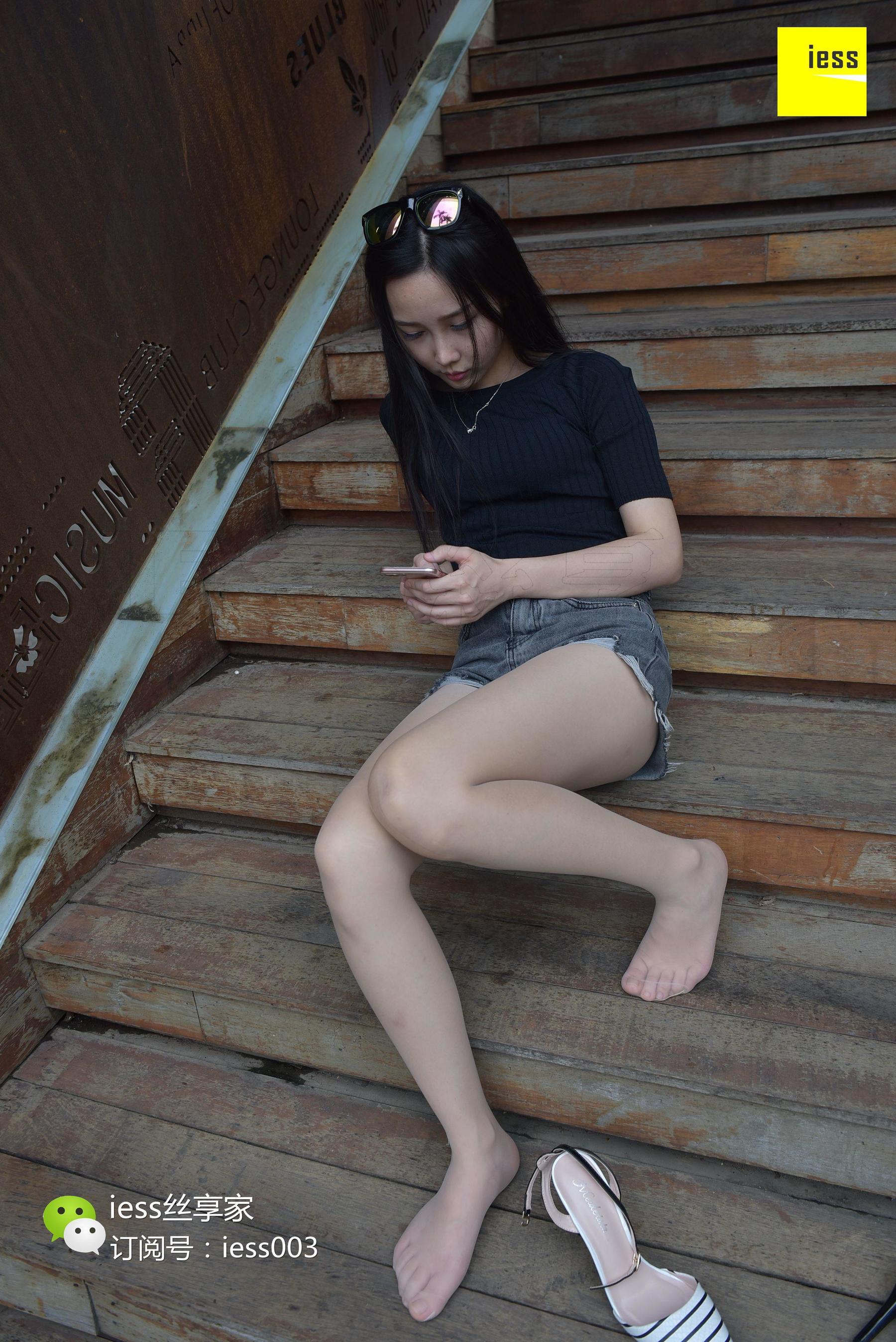 丝享家034_欣欣_《超短热裤肉丝》[IESS异思趣向]-写真图集共99P 3