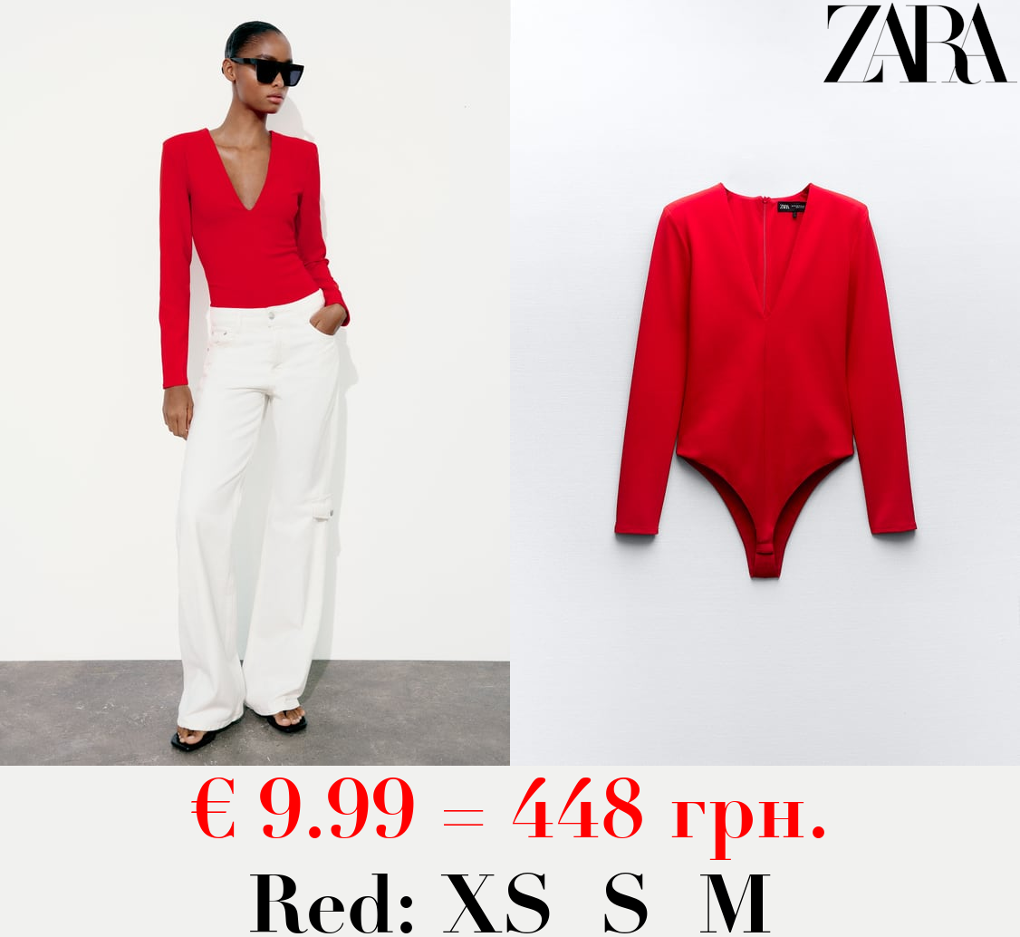 STRETCH BODYSUIT WITH SHOULDER PADS