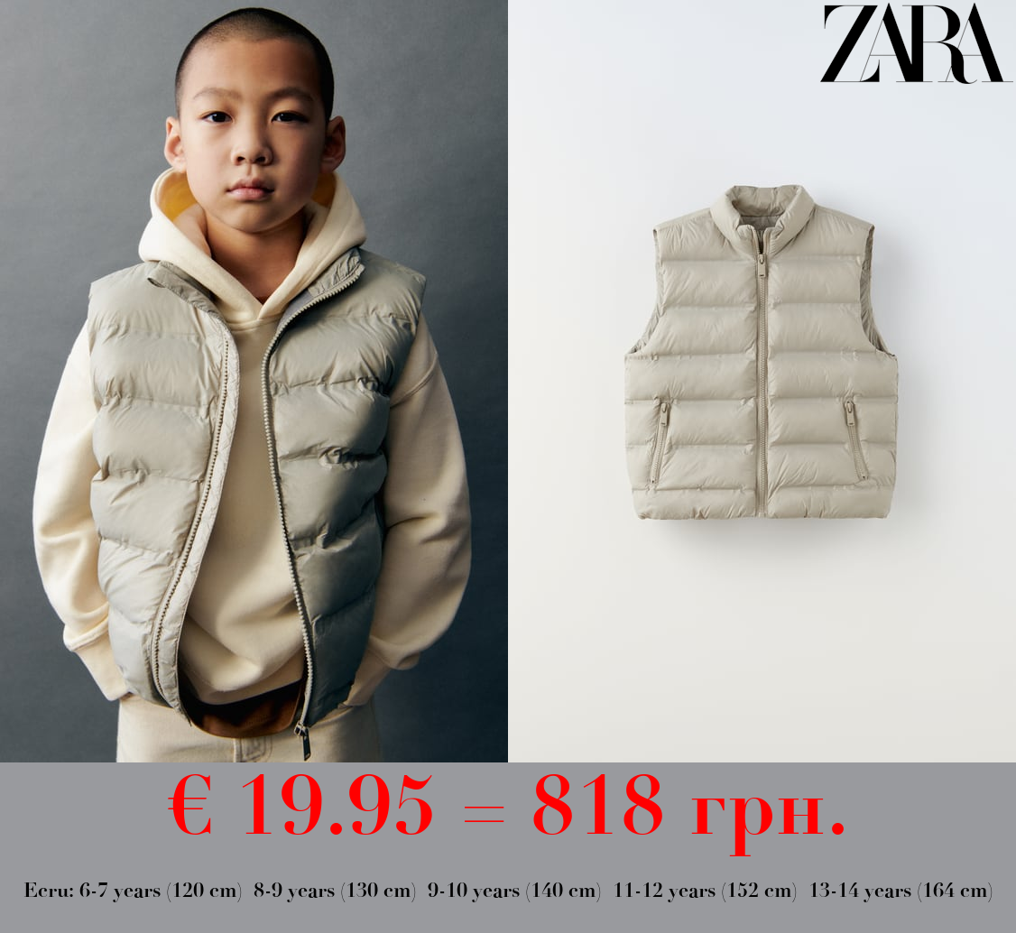 SOFT LIGHT PUFFER GILET WITH PADDING