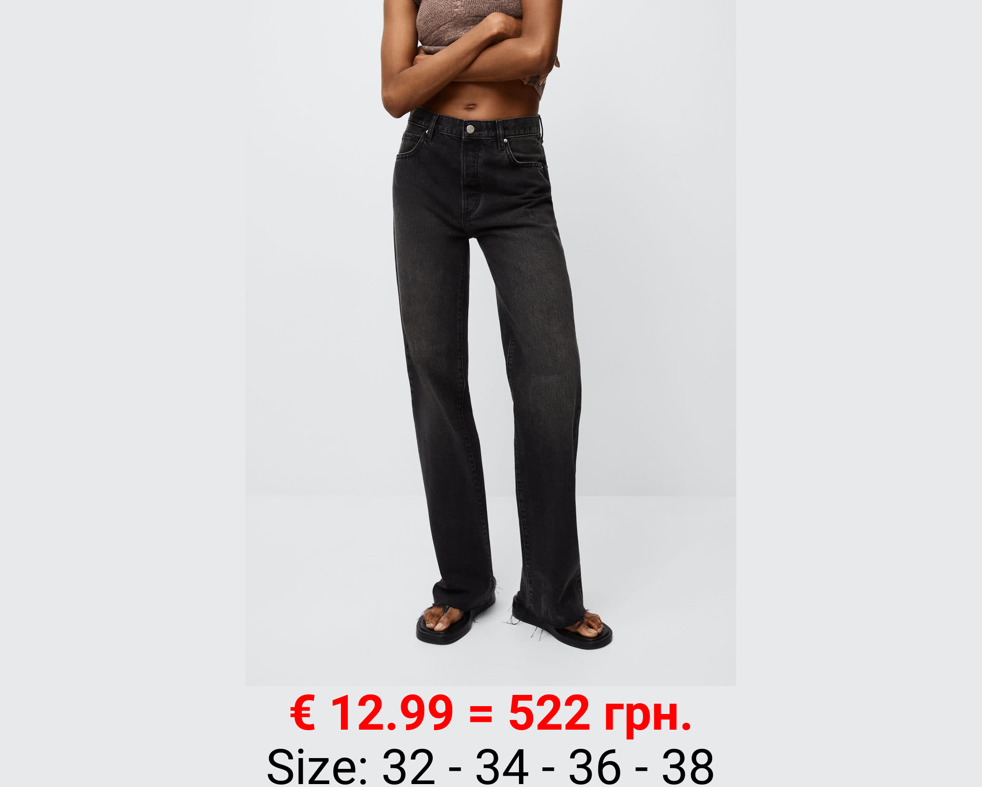 Jeans wideleg tiro alto