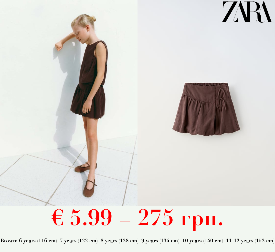 BALLOON SKIRT WITH BOWS