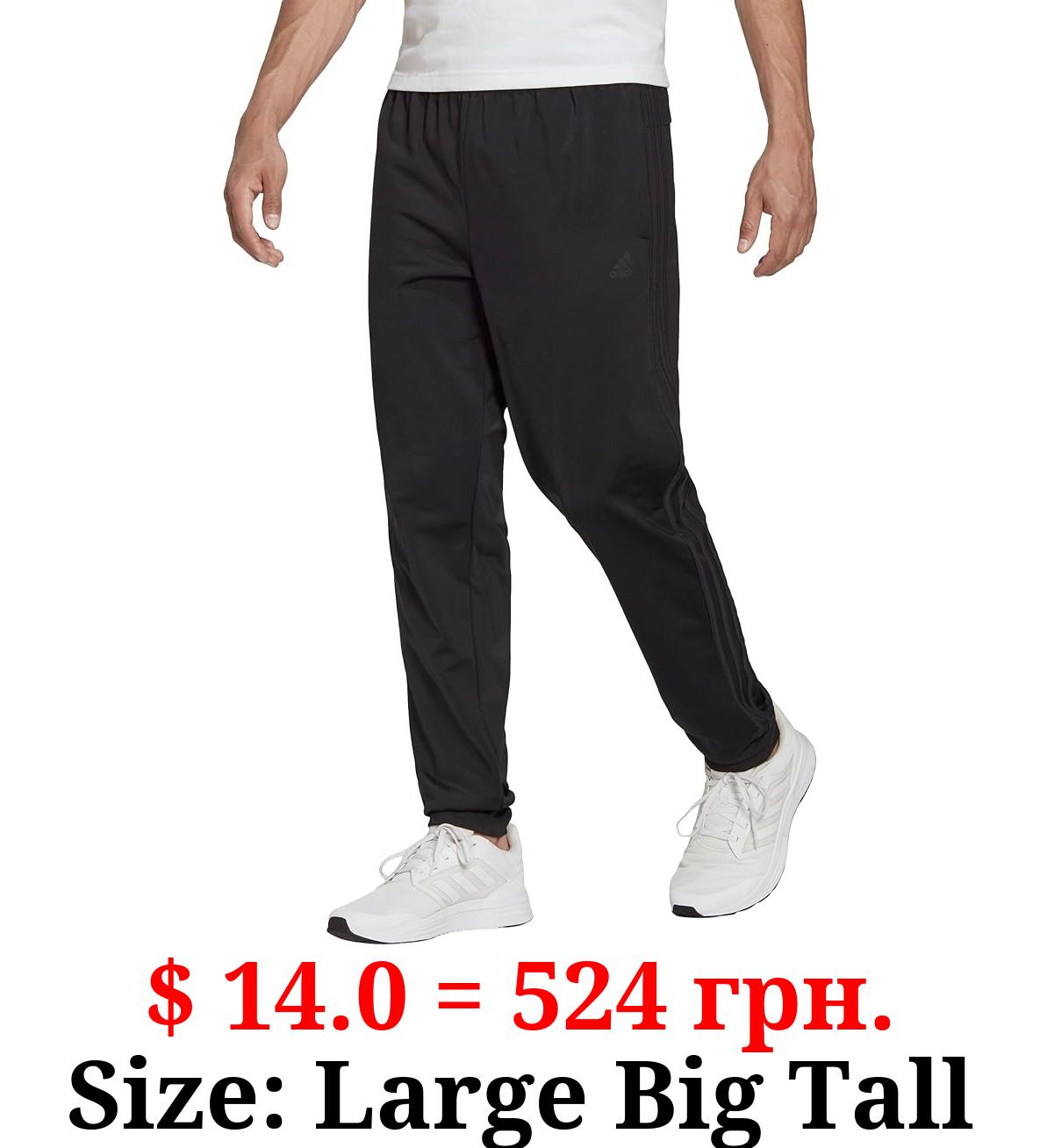 adidas Men's Essentials 3-Stripes Tricot Jogger Pants