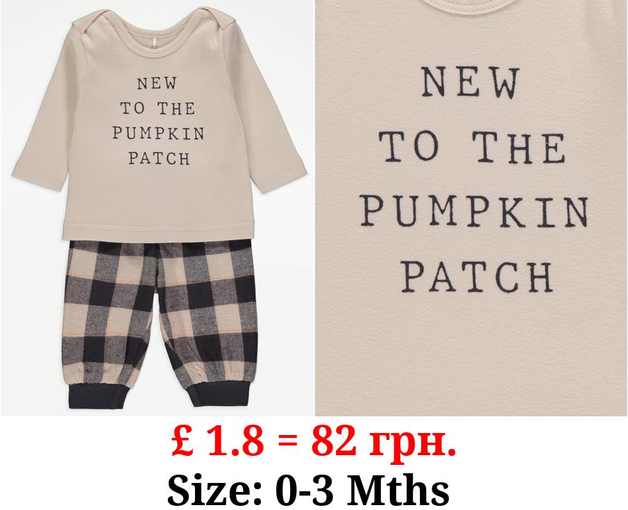 Neutral Pumpkin Patch Family Kids Matching Pyjamas