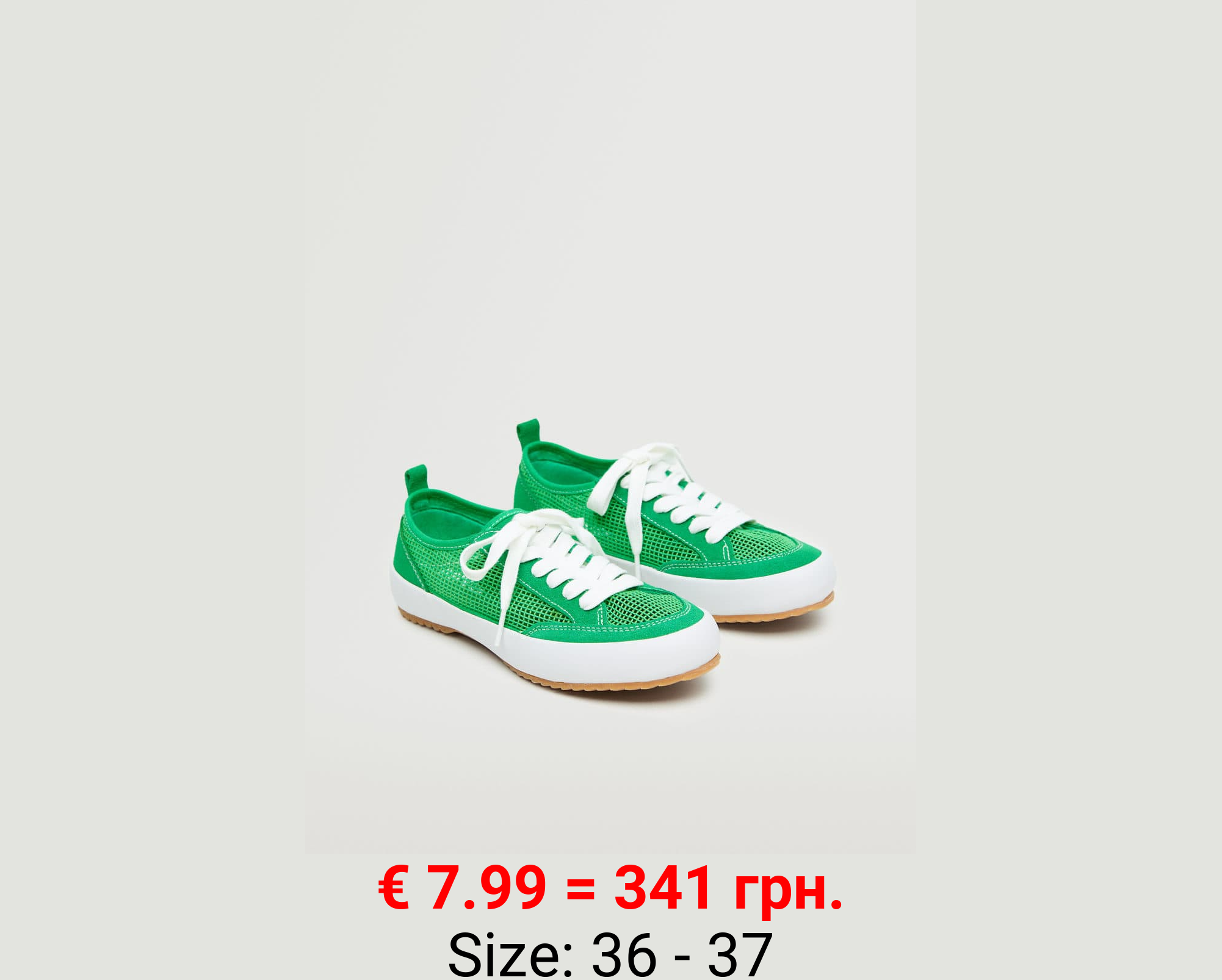 Deportivas rejilla combinada