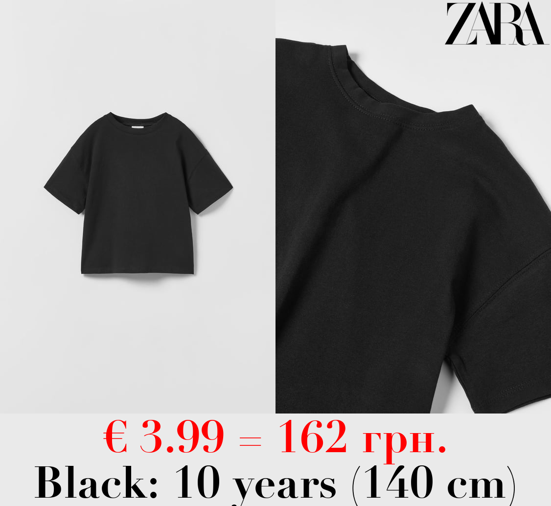 TOP WITH CRISS-CROSS BACK