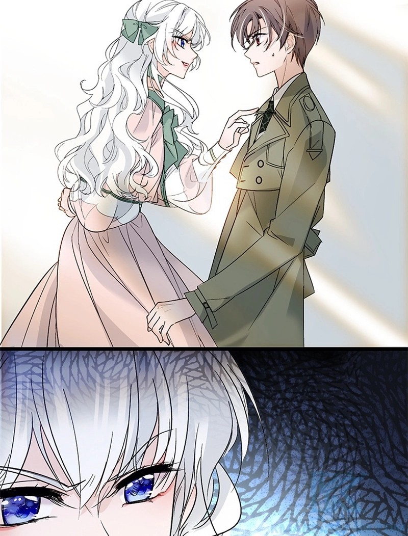 この嘘は致し方ないでしょう？ 第3話 - 59