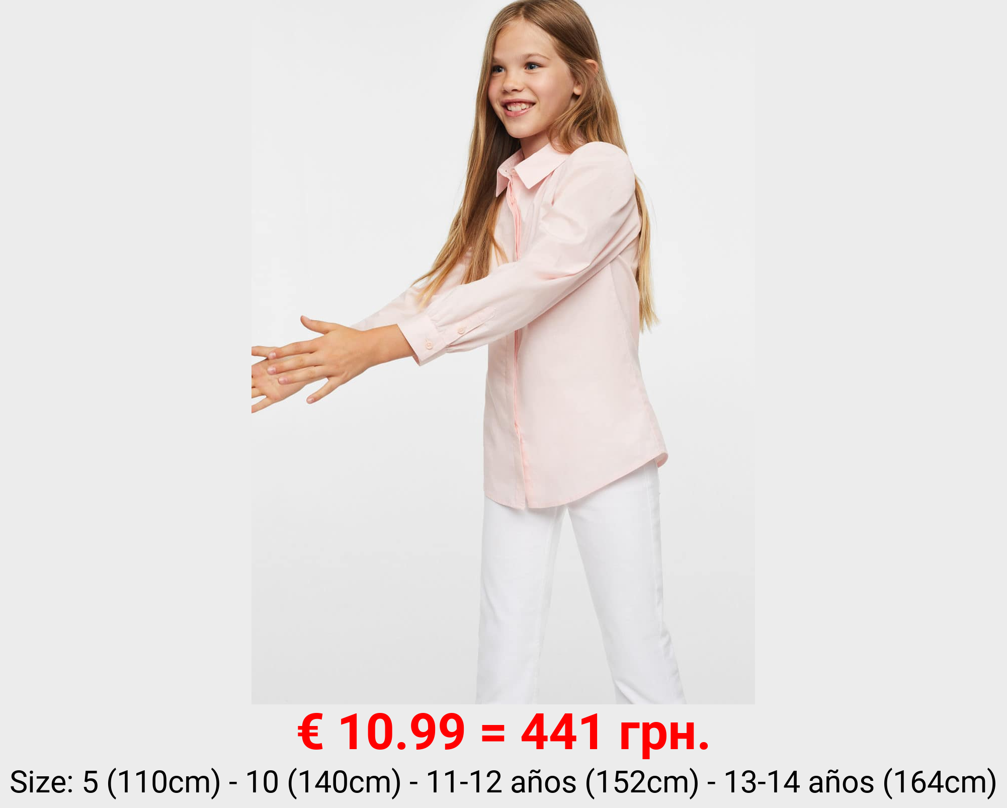 Camisa algodón manga abullonada