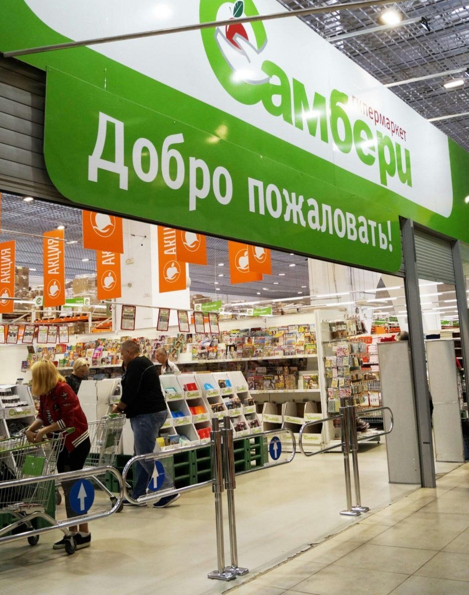В Хабаровском «Самбери» ограничили продажу гречки, муки, макарон и масла
