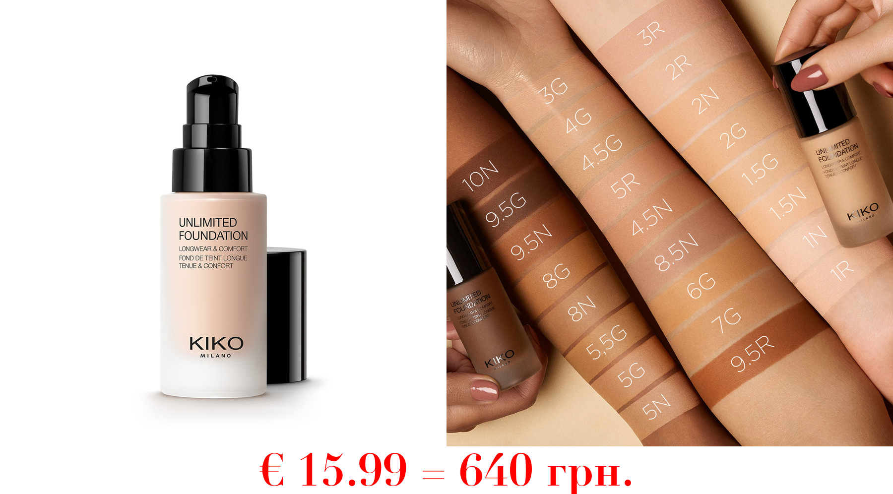 new unlimited foundation