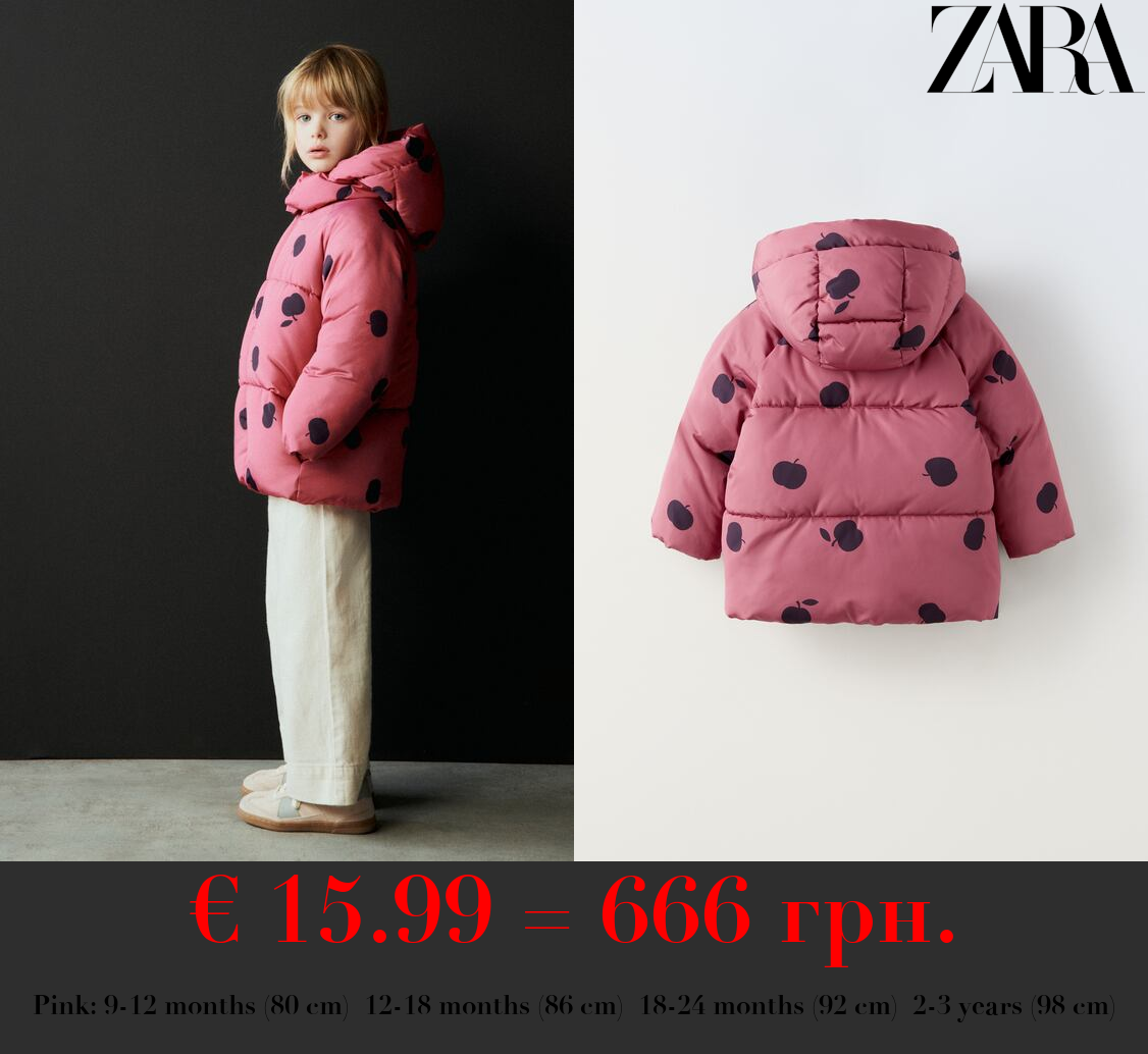 WATER-REPELLENT QUILTED JACKET