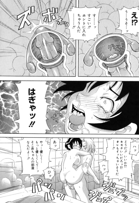 [Image: a6c0113d354c4b59a1cdc.jpg]