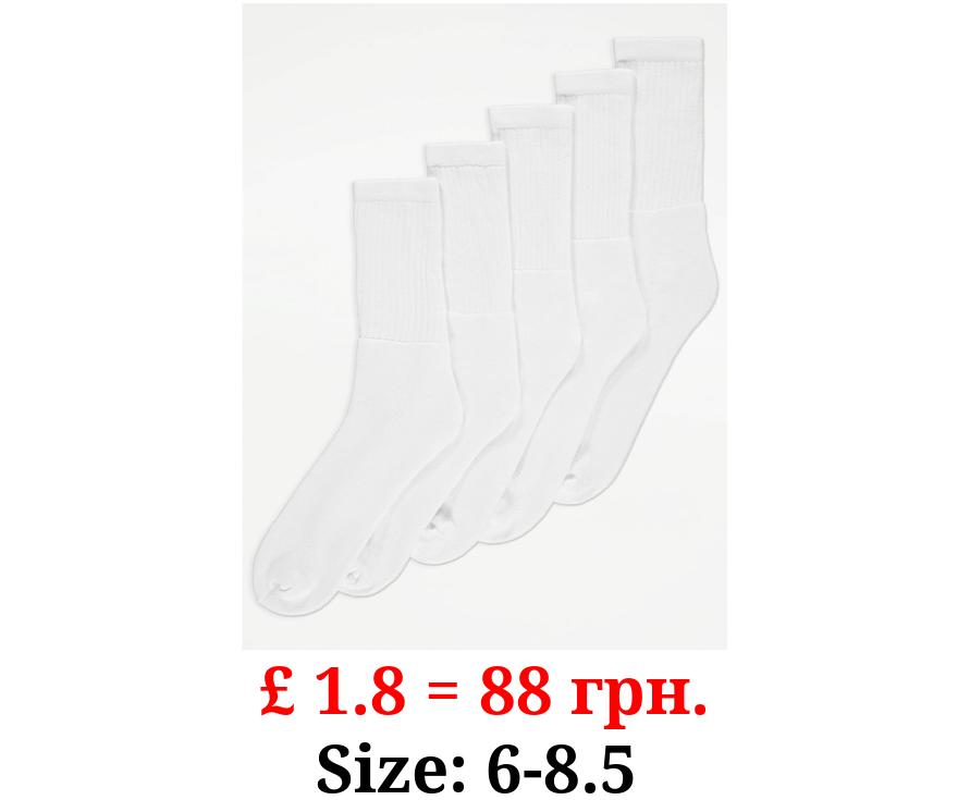 White Sports Cotton Rich Ankle Socks 5 Pack
