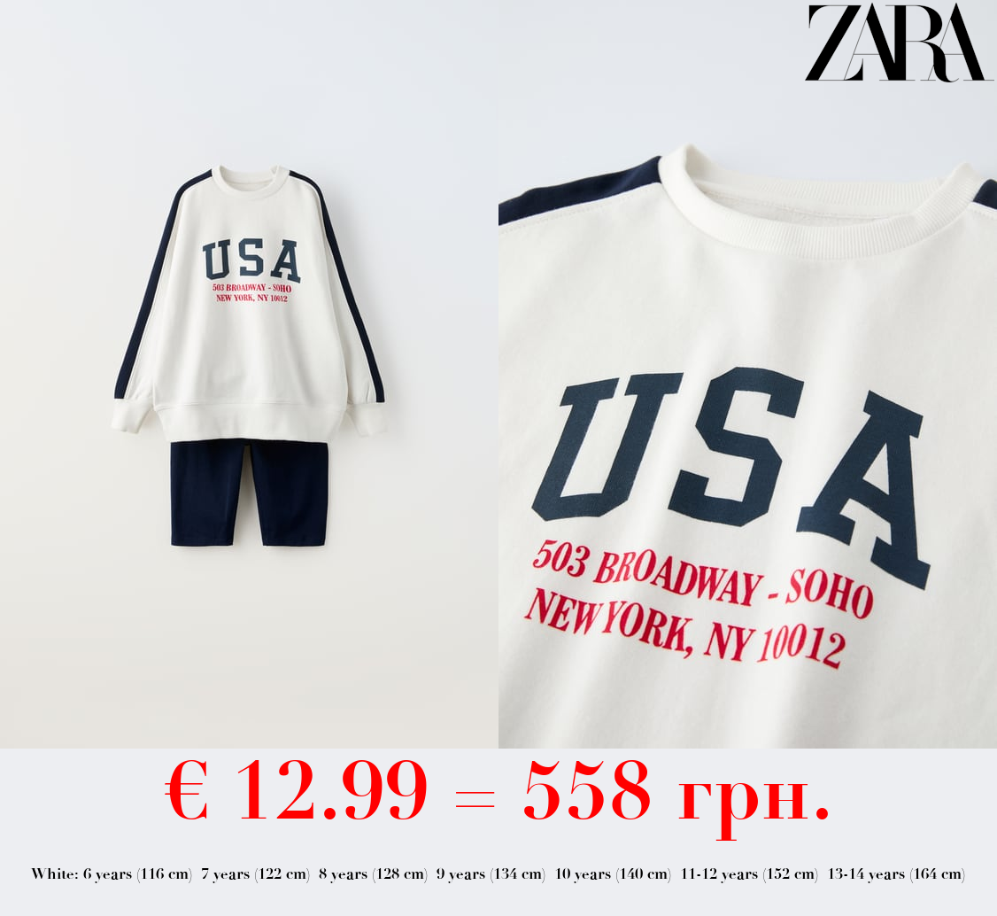 CYCLING SWEATSHIRT AND LEGGINGS CO-ORD