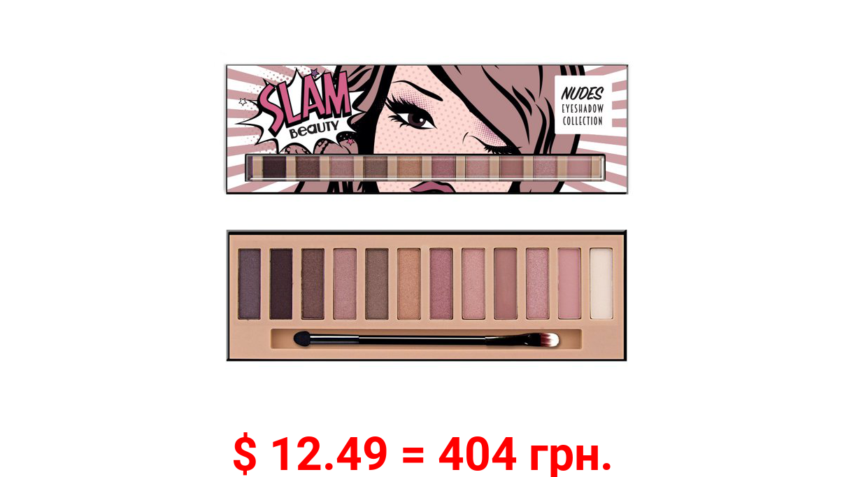 SLAM Eyeshadow Makeup Palette, Nude -12 Colors