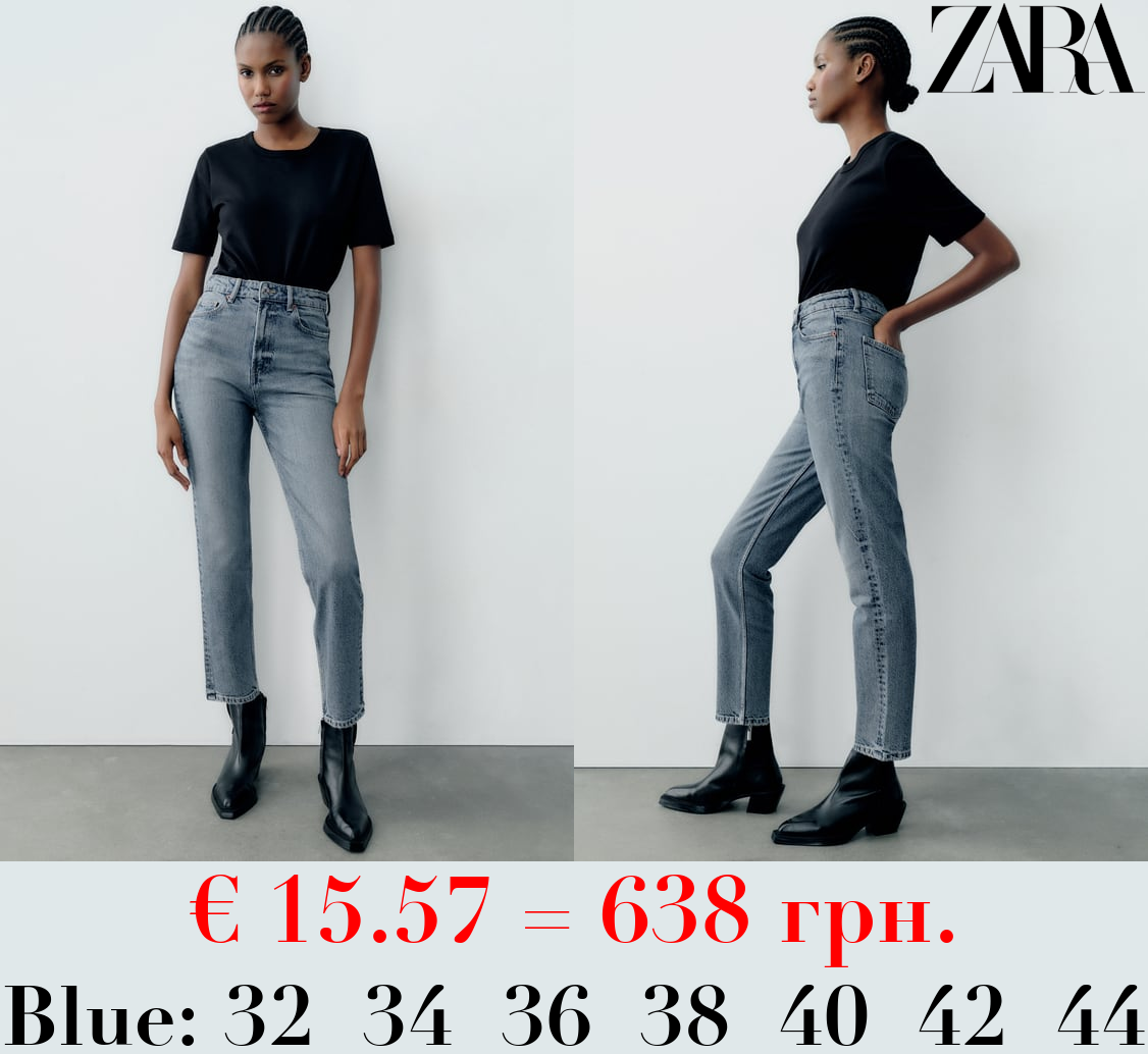 TRF MOM FIT HIGH-WAIST JEANS