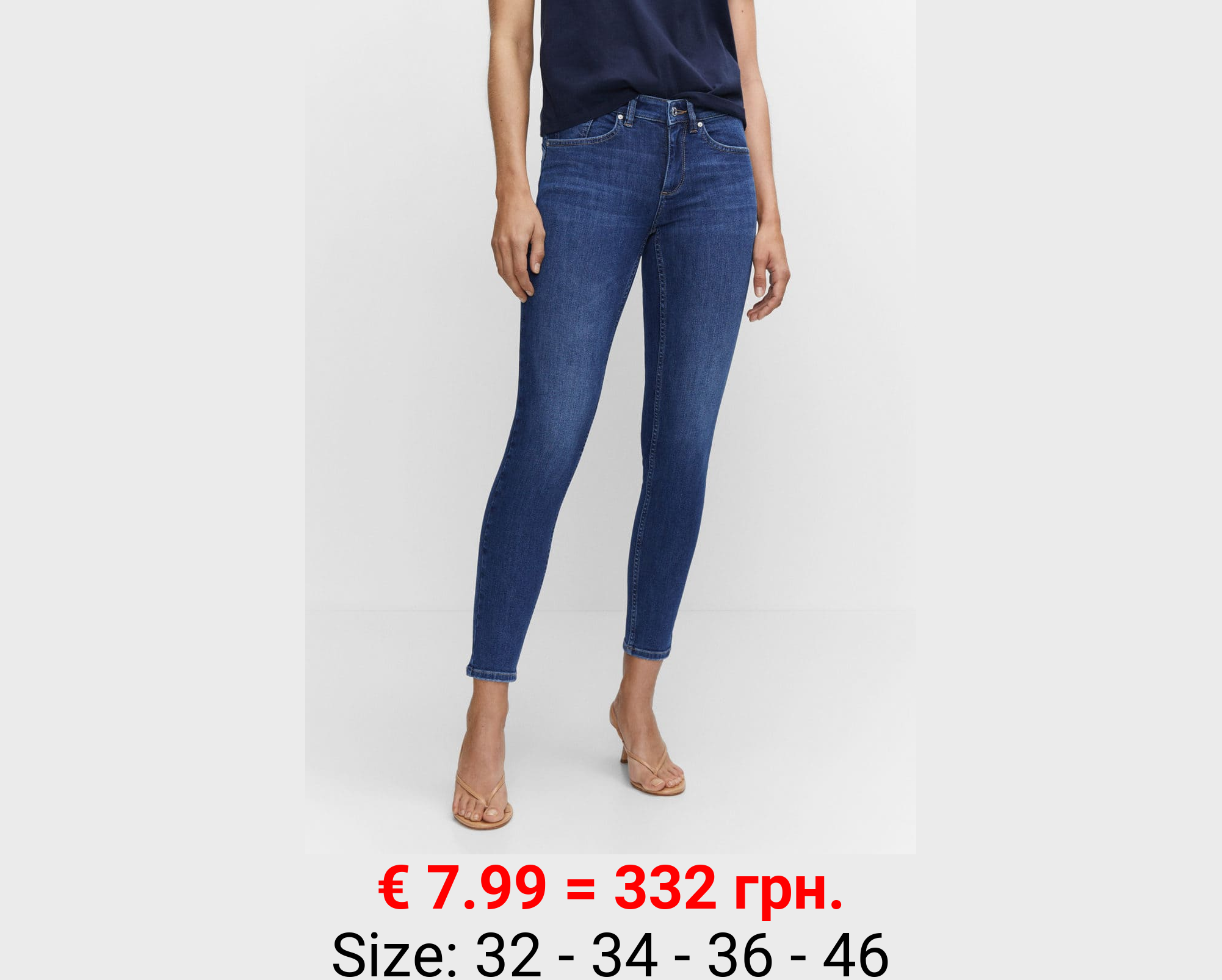 Jeans skinny push-up