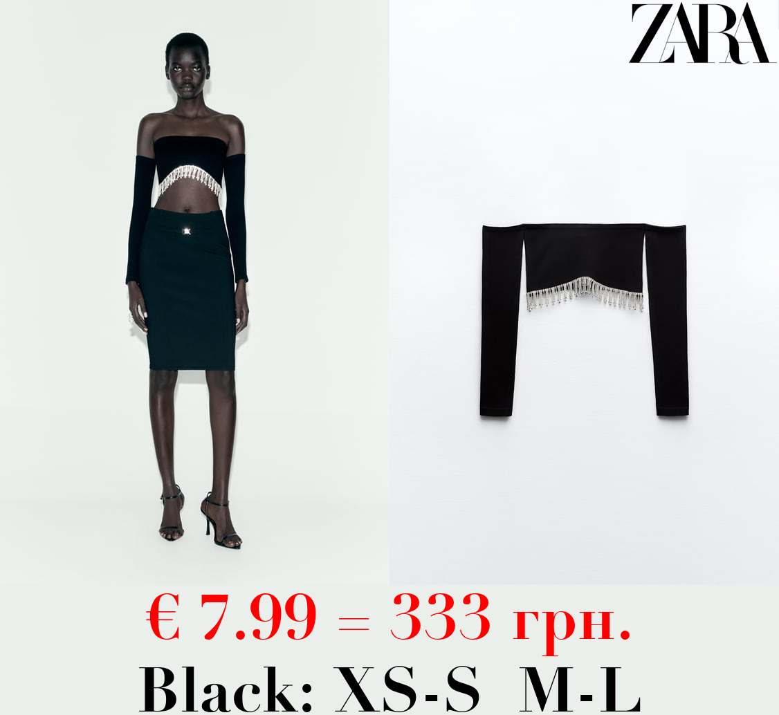 SEAMLESS CROP TOP WITH RHINESTONES