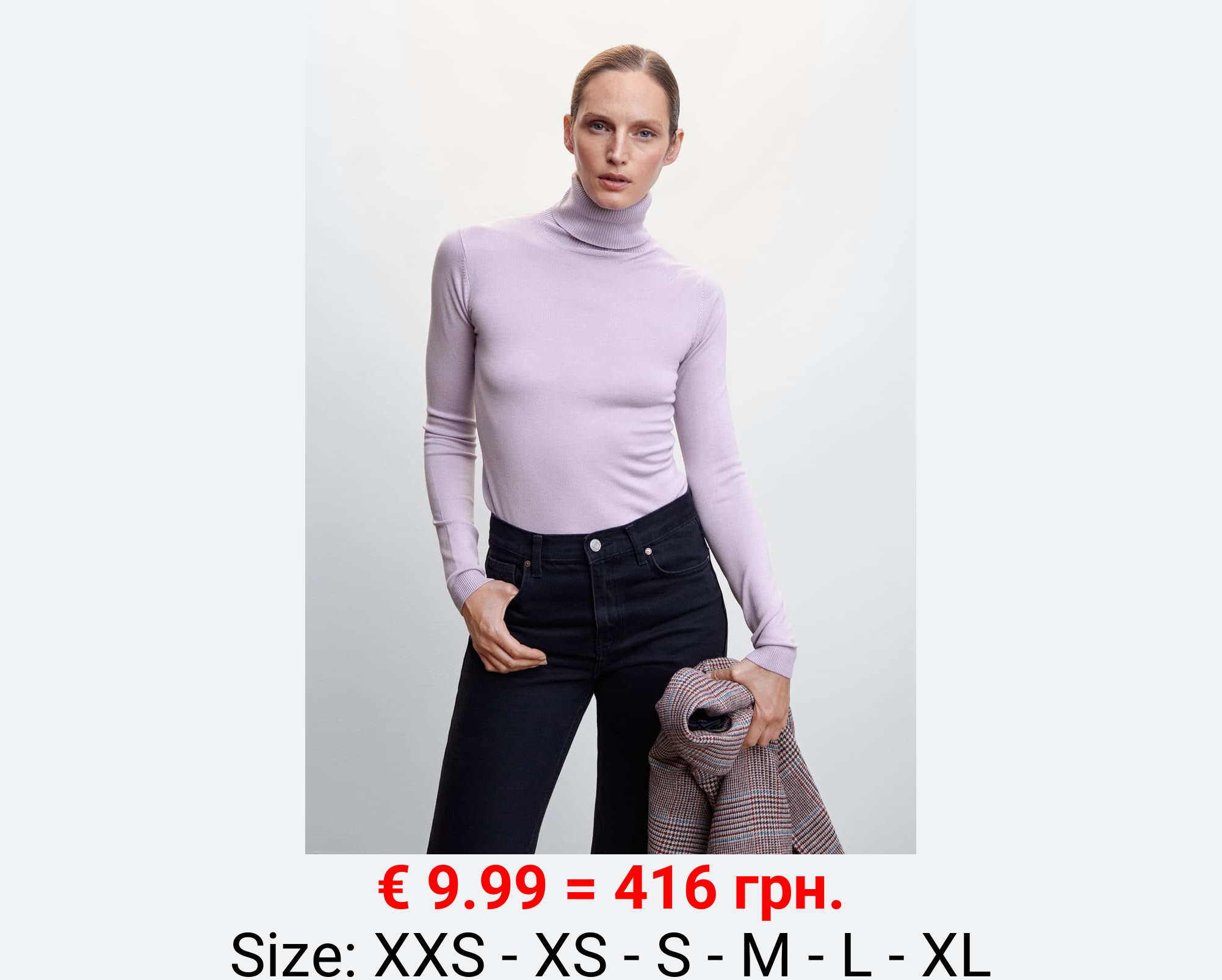 Jersey punto fino cuello vuelto