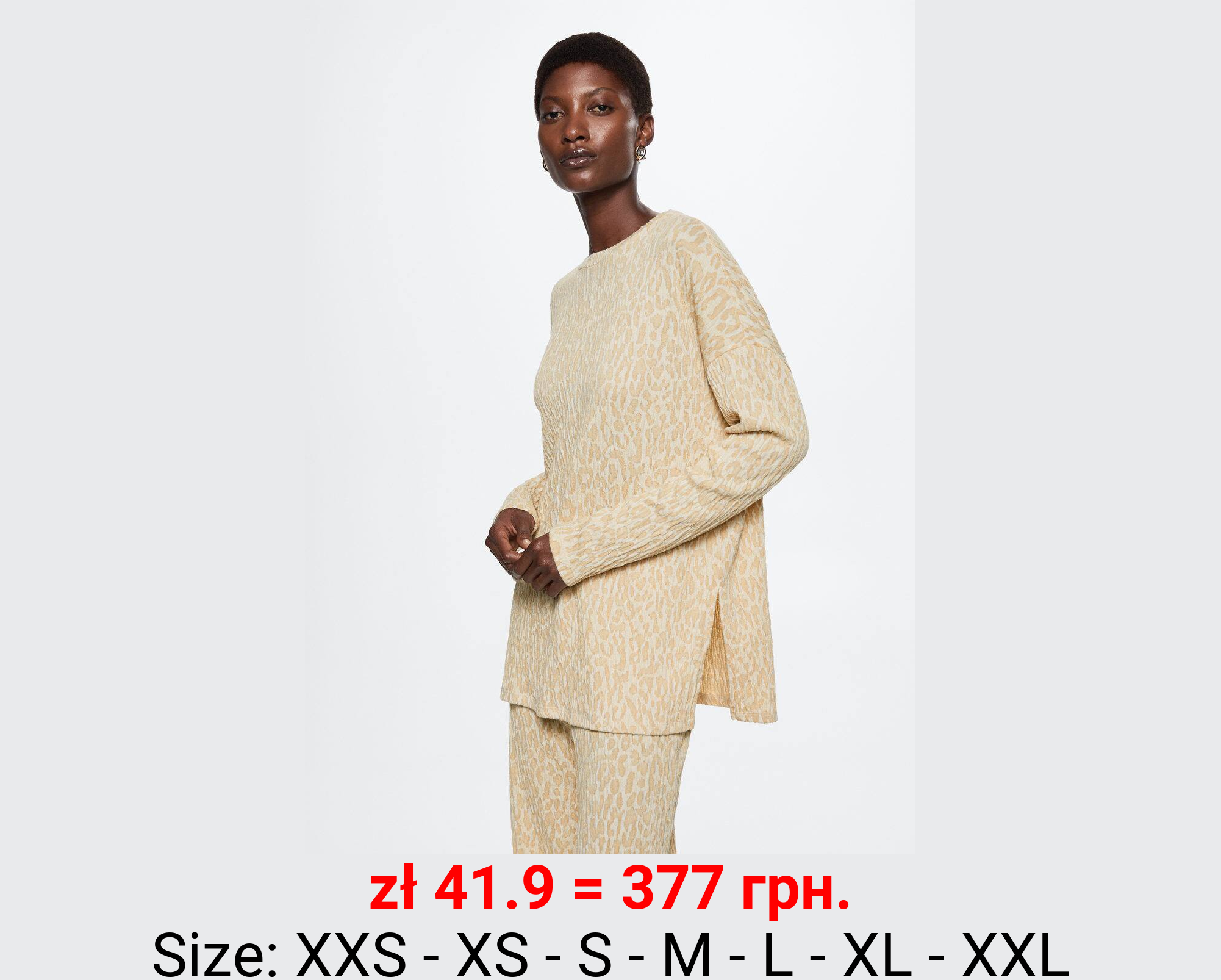 Camiseta estampado textura