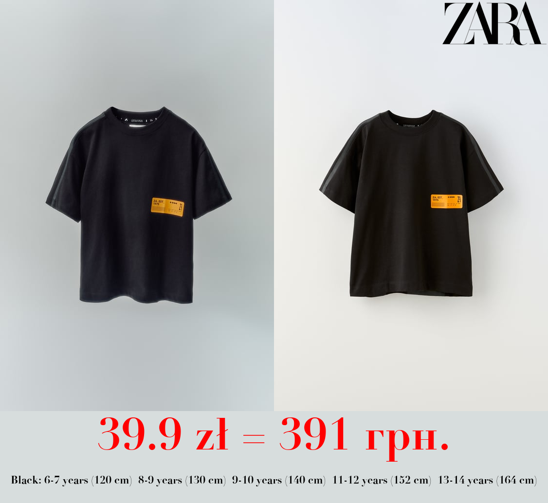 SPORTY CONTRAST T-SHIRT