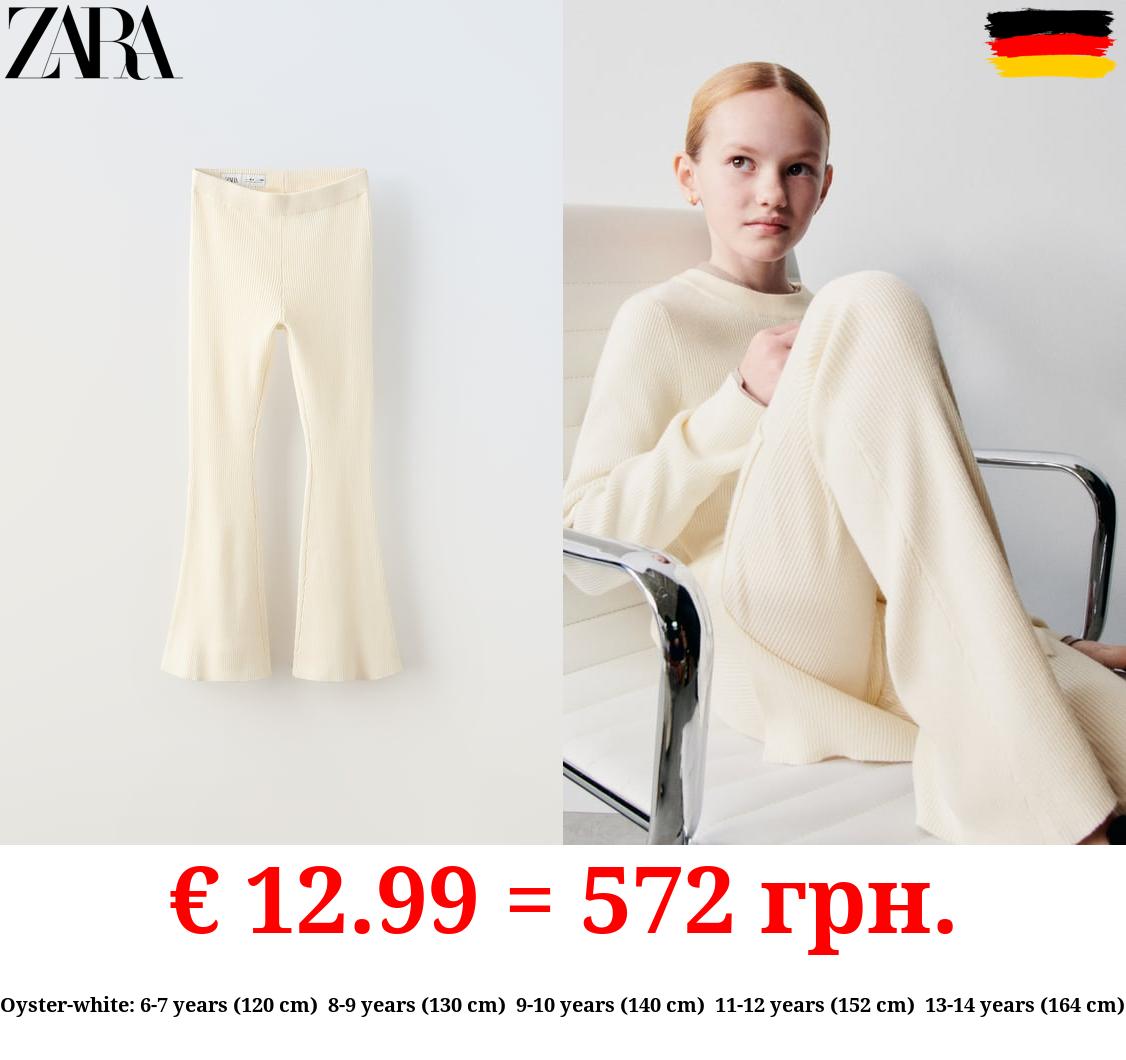 RIBBED FLARED KNIT LEGGINGS