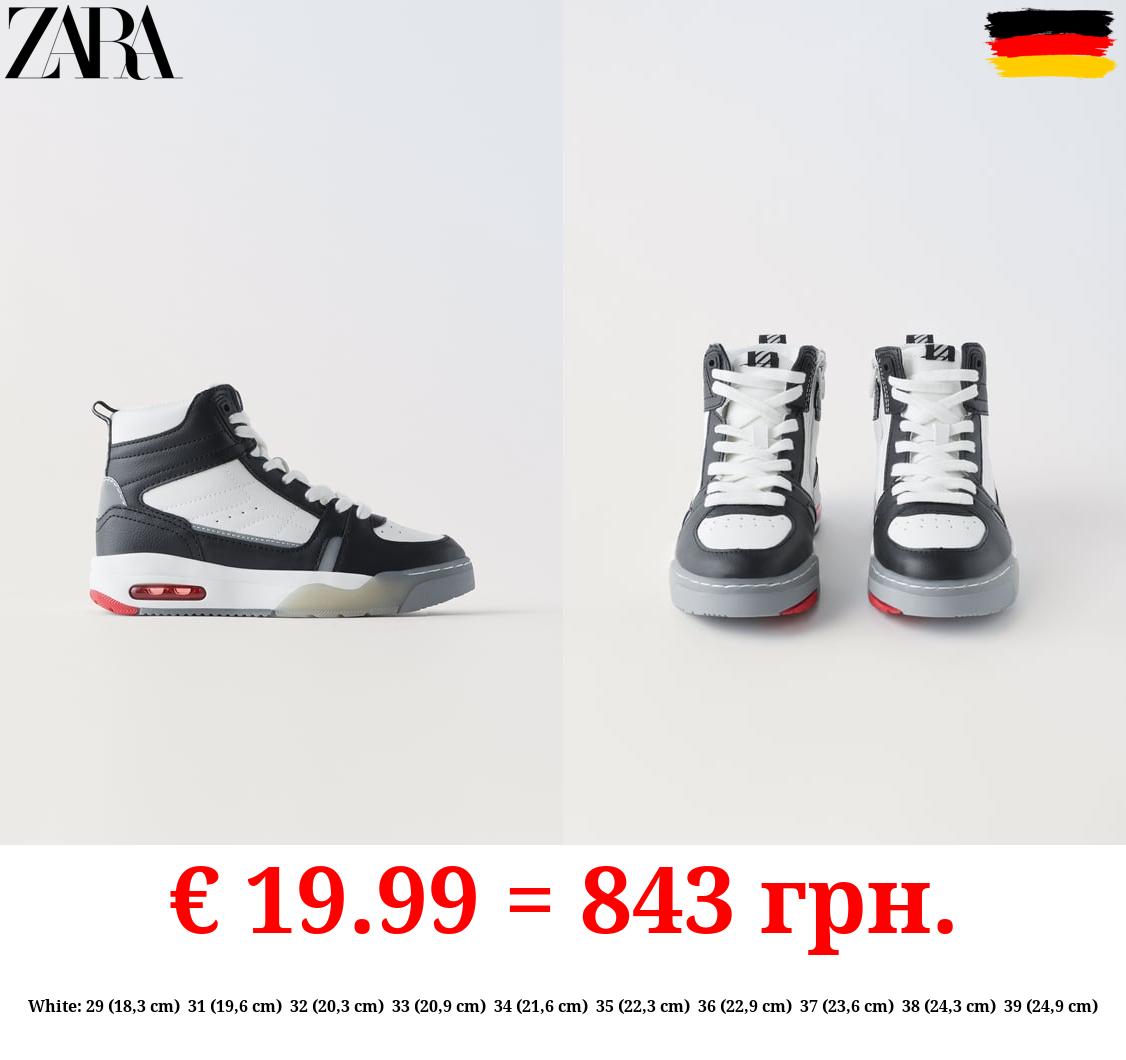 MULTIPIECE BASKETBALL SHOES