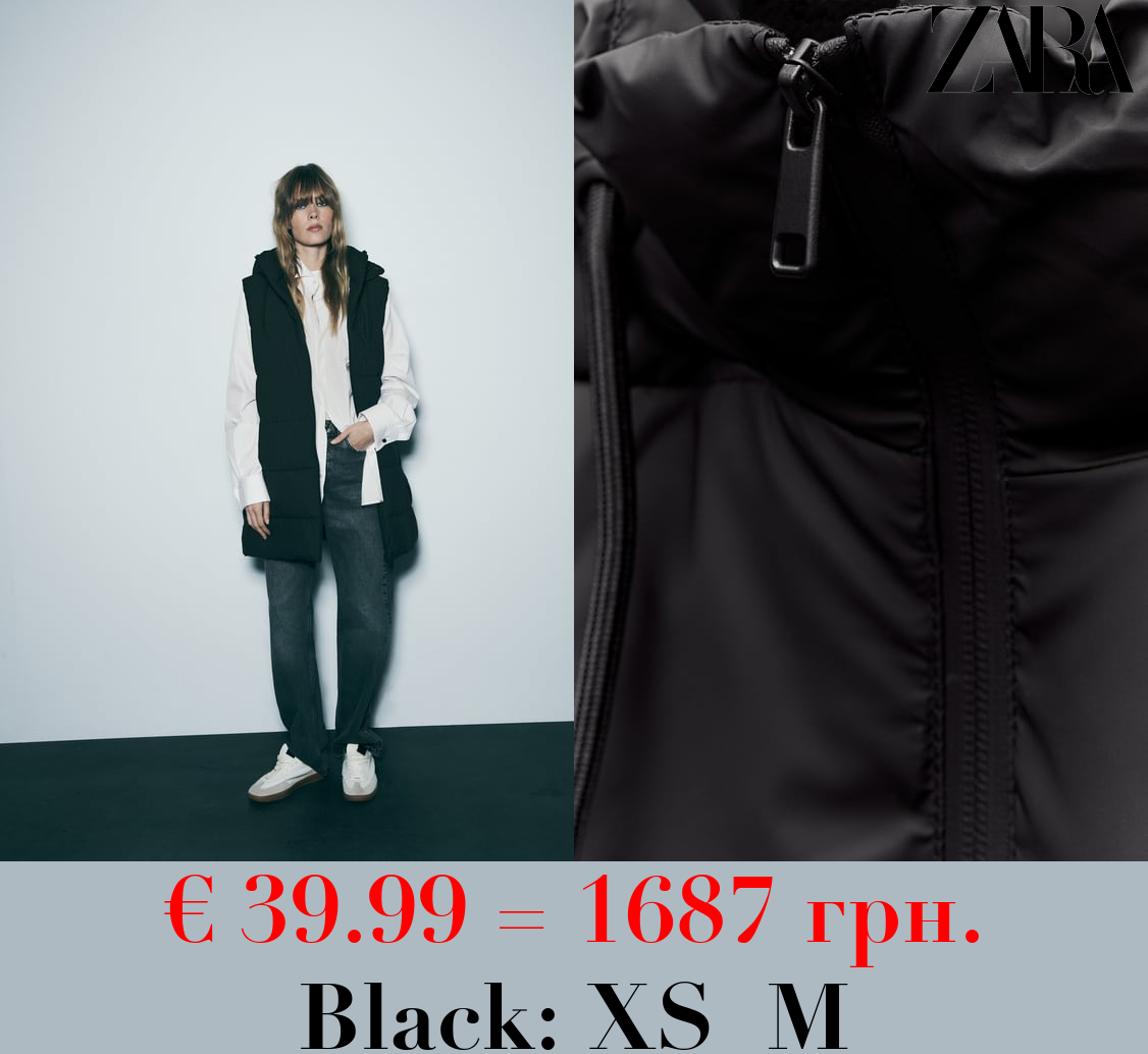 RUBBERIZED PUFFER VEST WITH HOOD