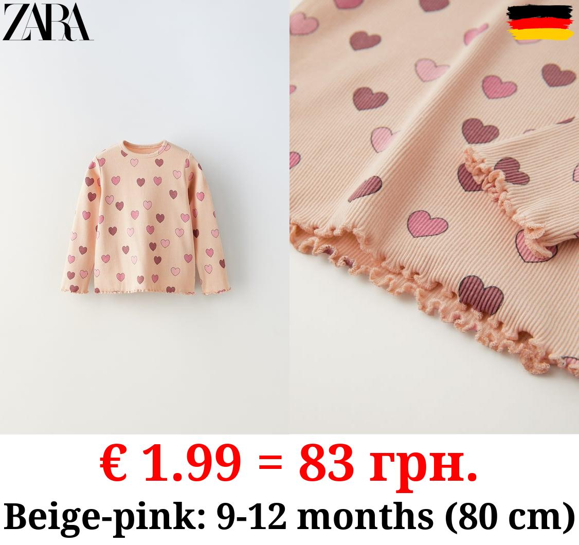 RIBBED T-SHIRT WITH PRINT