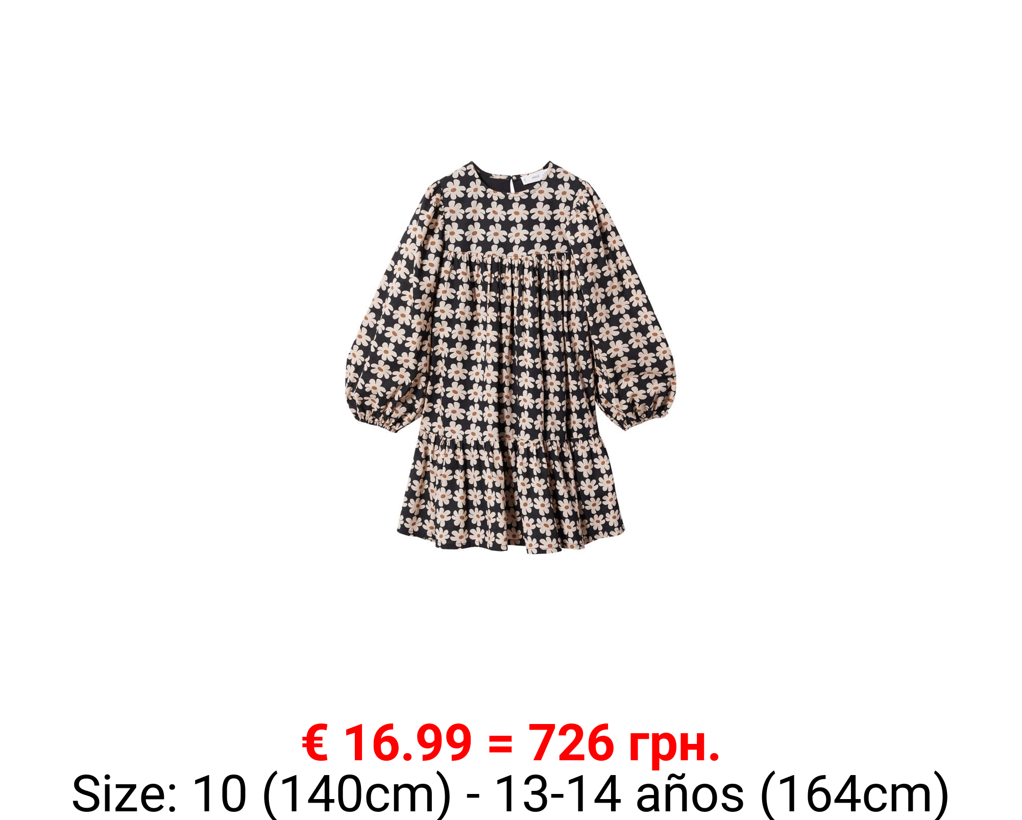 Vestido flores volante