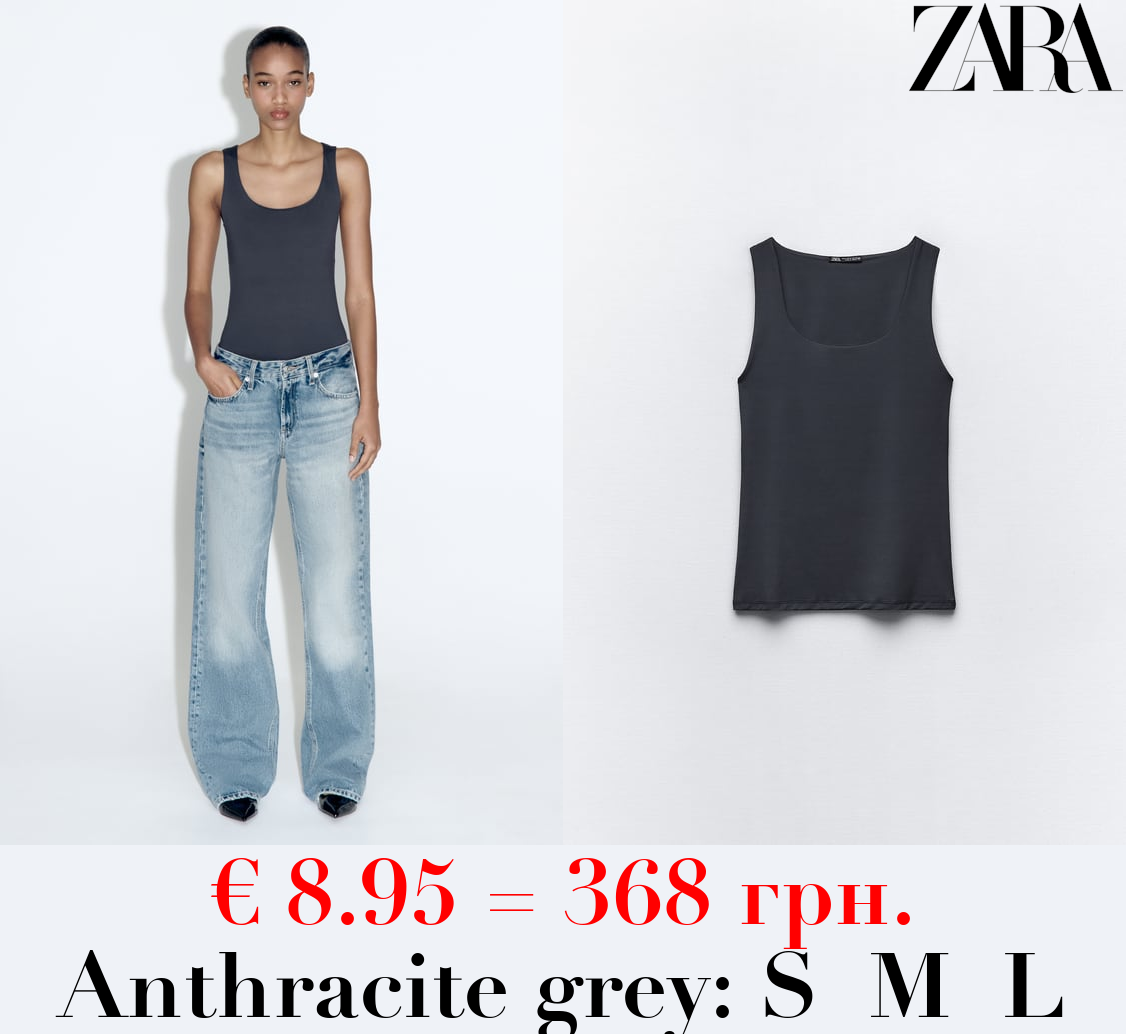 POLYAMIDE TOP WITH WIDE STRAPS