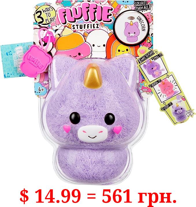 Fluffie Stuffiez Unicorn Small Collectible Feature Plush - Surprise Reveal Unboxing with Huggable ASMR Fidget DIY Fur Pulling, Ultra Soft Fluff