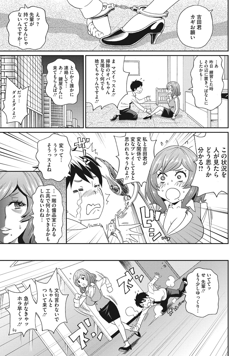 [Image: a6fb1c8c2534cbcceb09d.jpg]