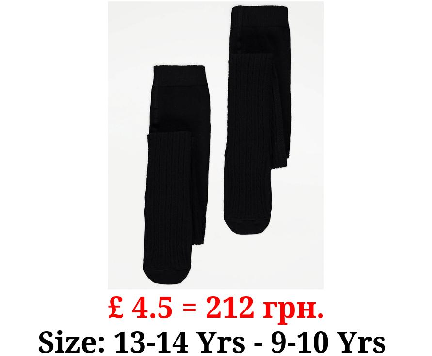 Black Cable Knit Tights 2 Pack