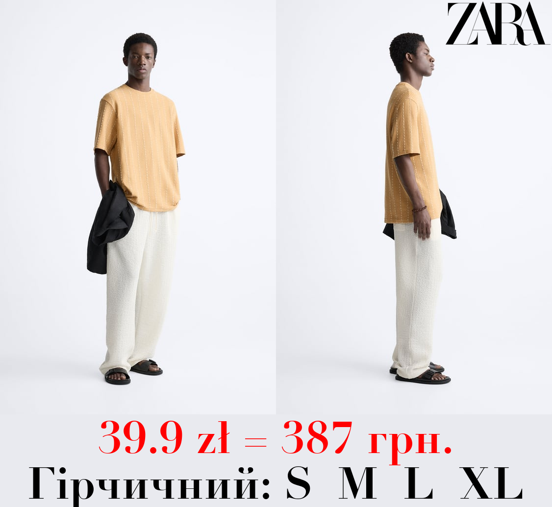 ФУТБОЛКА У ВЕРТИКАЛЬНУ ЖАКАРДОВУ СМУЖКУ