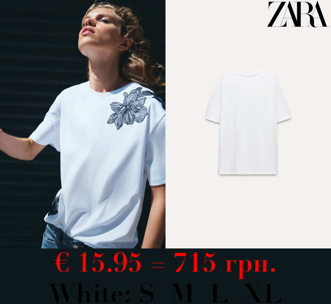CONTRAST FLOWER T-SHIRT