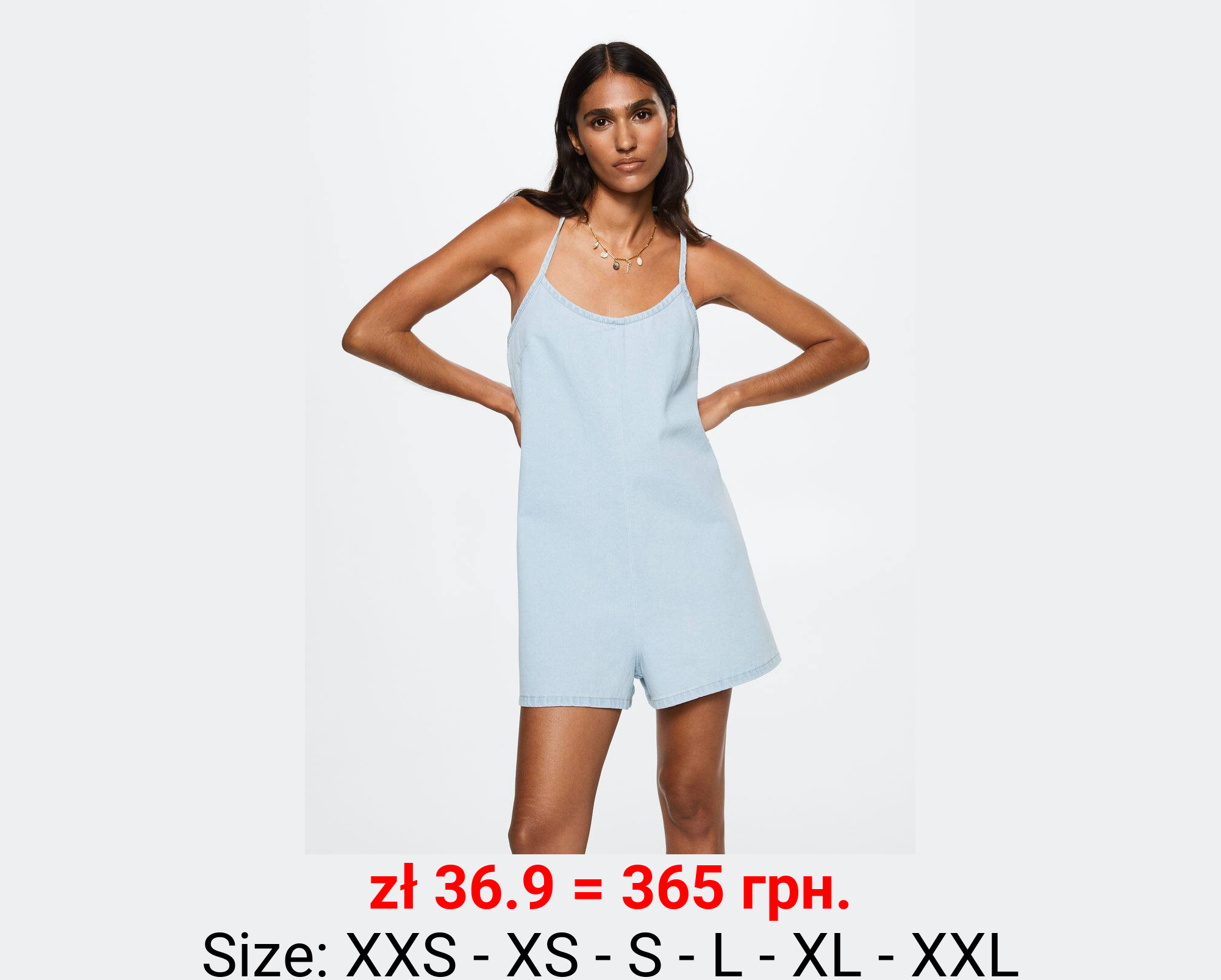 Mono vaquero algodón