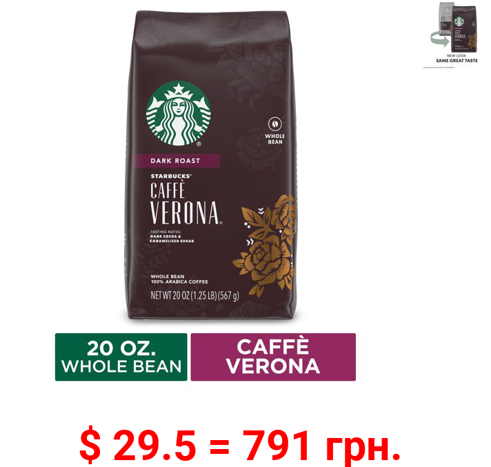 Starbucks Dark Roast Whole Bean Coffee — Caffè Verona — 100% Arabica — 1 bag (20 oz.)